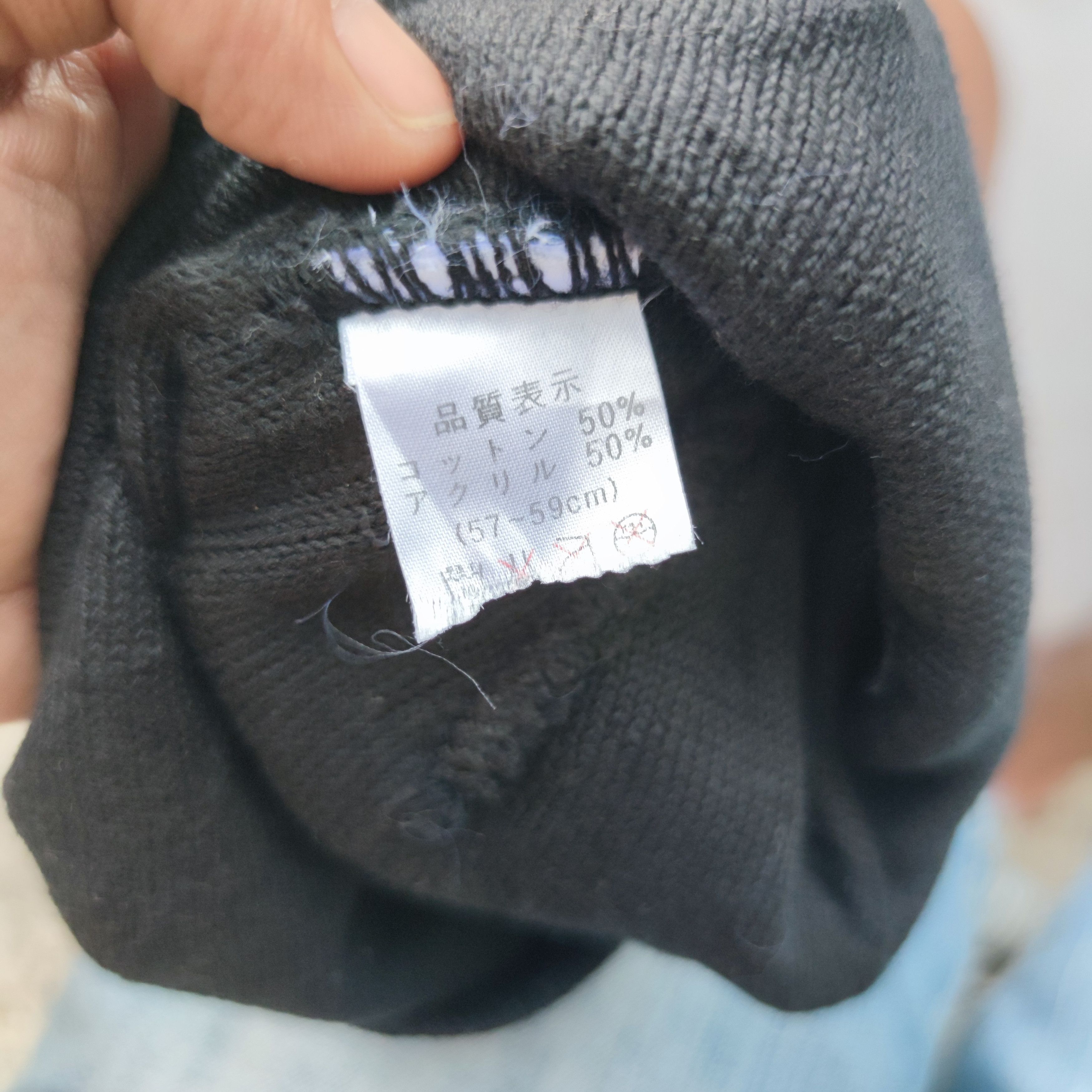 Japanese Brand Beanie Japanese Brand Size ONE SIZE - 5 Thumbnail