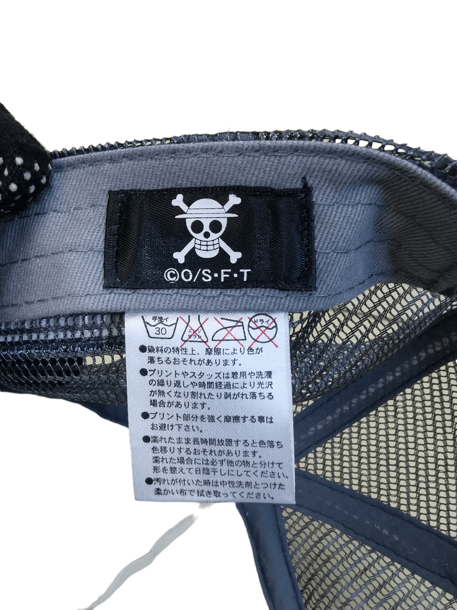 Anime 🔥4 MONTHS SALE🔥 JAPANESE ANIMA ONE PIECE TRUCKER HAT CAP Size ONE SIZE - 9 Thumbnail
