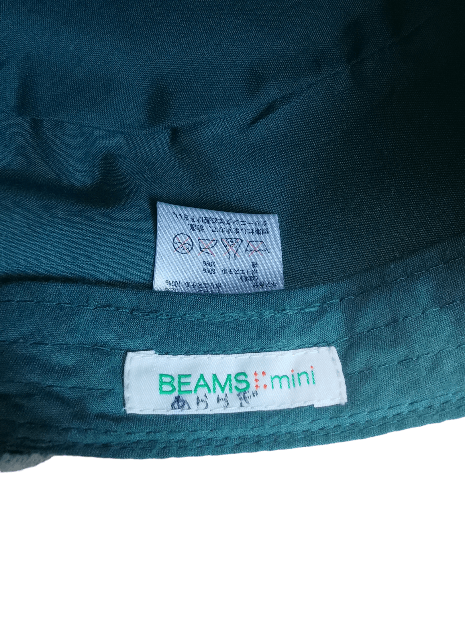 Beams Plus × Japanese Brand JAPANESE BEAMS MINI MULTICOLOR HAT CAP Size ONE SIZE - 6 Thumbnail