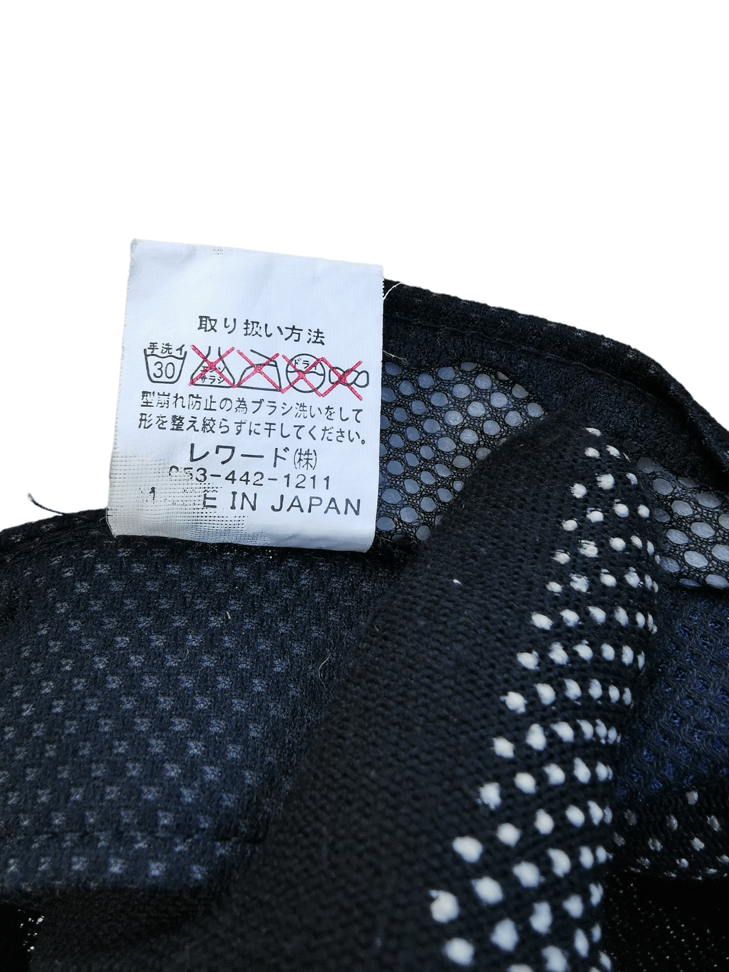 Japanese Brand 🔥4 MONTHS SALE🔥 VINTAGE JAPANESE MADE IN JAPAN HAT CAP Size ONE SIZE - 7 Thumbnail