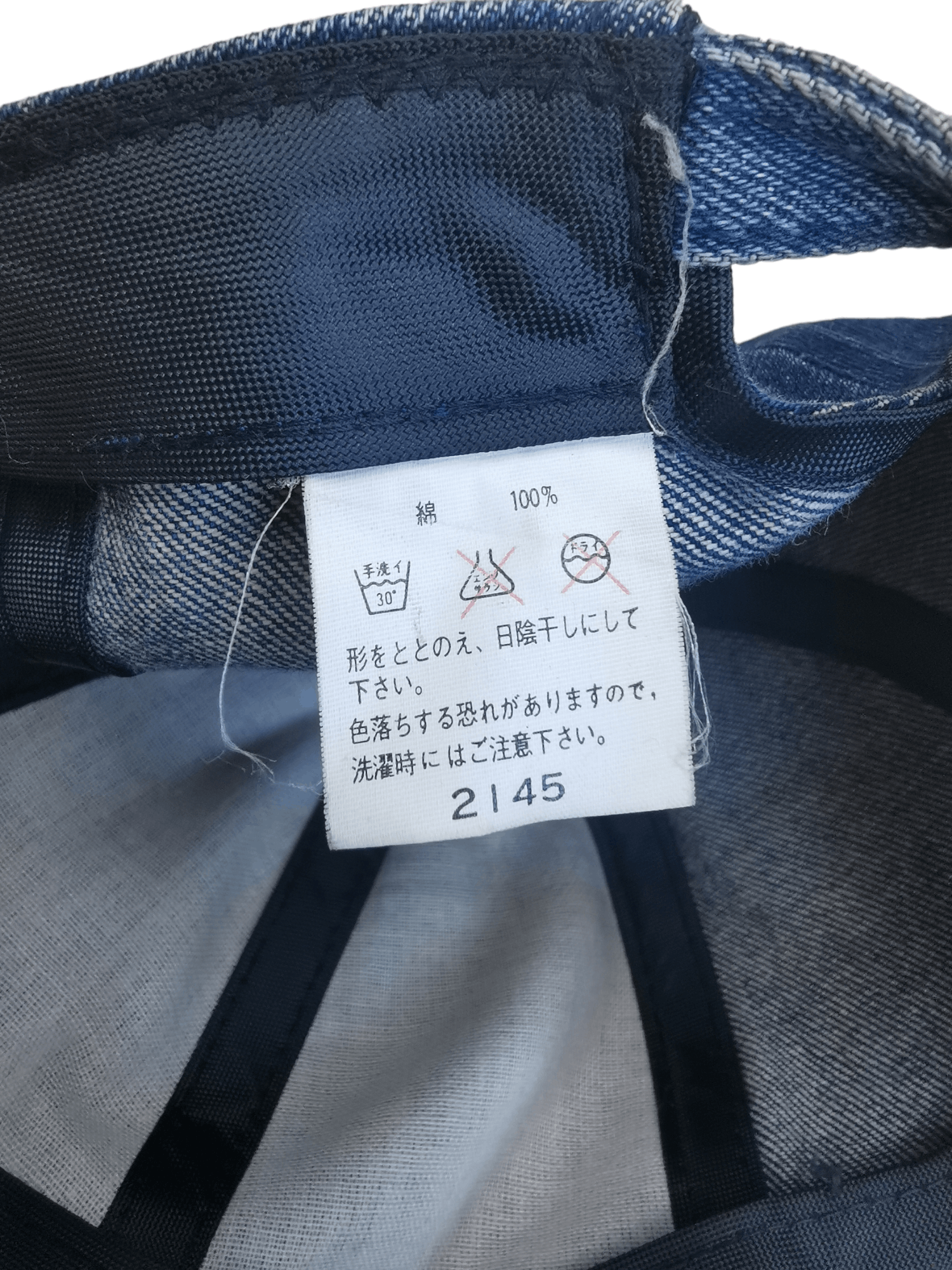 Japanese Brand 🔥4 MONTHS SALE🔥 VINTAGE JAPANESE DESIGNER DENIM HAT CAP Size ONE SIZE - 6 Thumbnail