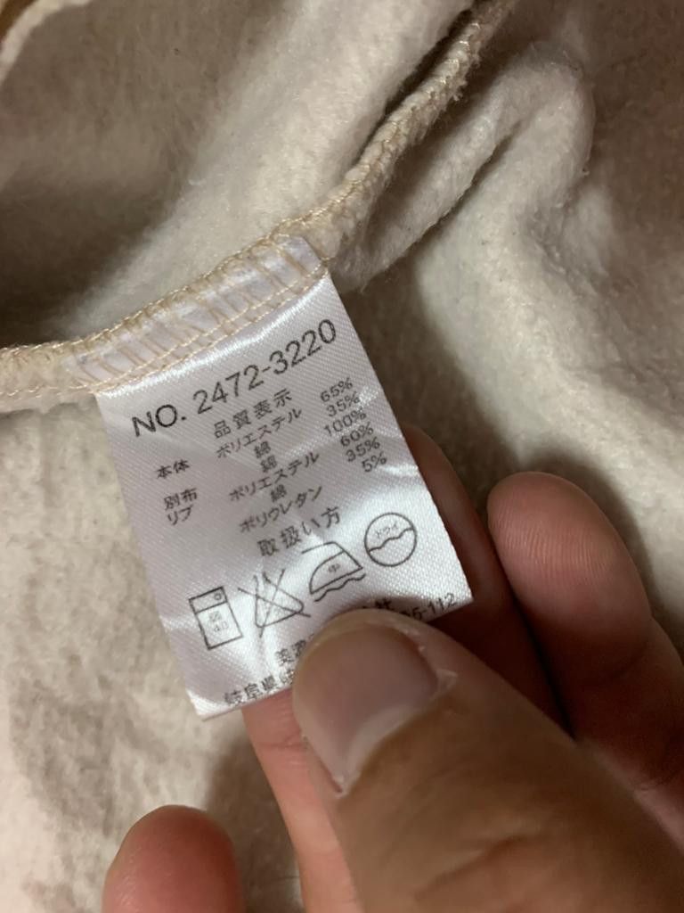 Converse Vintage Converse Double Hoodie Size US L / EU 52-54 / 3 - 9 Thumbnail