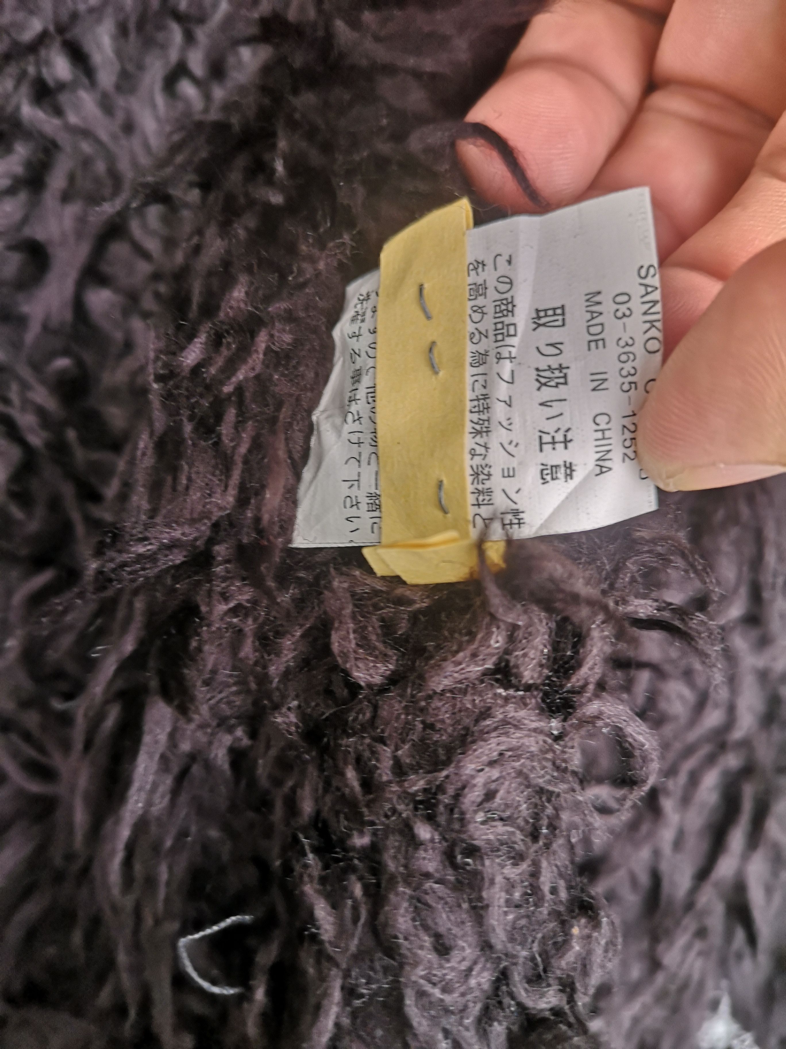 Japanese Brand Mariond Faux Fur Flannel Jacket Button Size US M / EU 48-50 / 2 - 12 Thumbnail