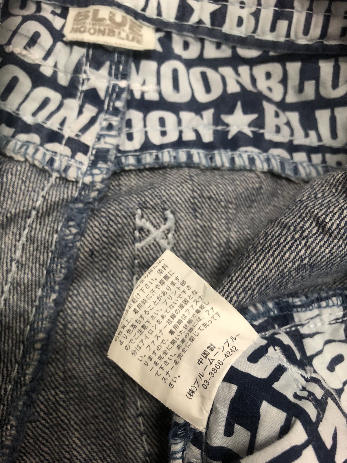 Japanese Brand × Vintage Vintage Blue Moon Blue Japanese Jeans Size US 32 / EU 48 - 20 Thumbnail