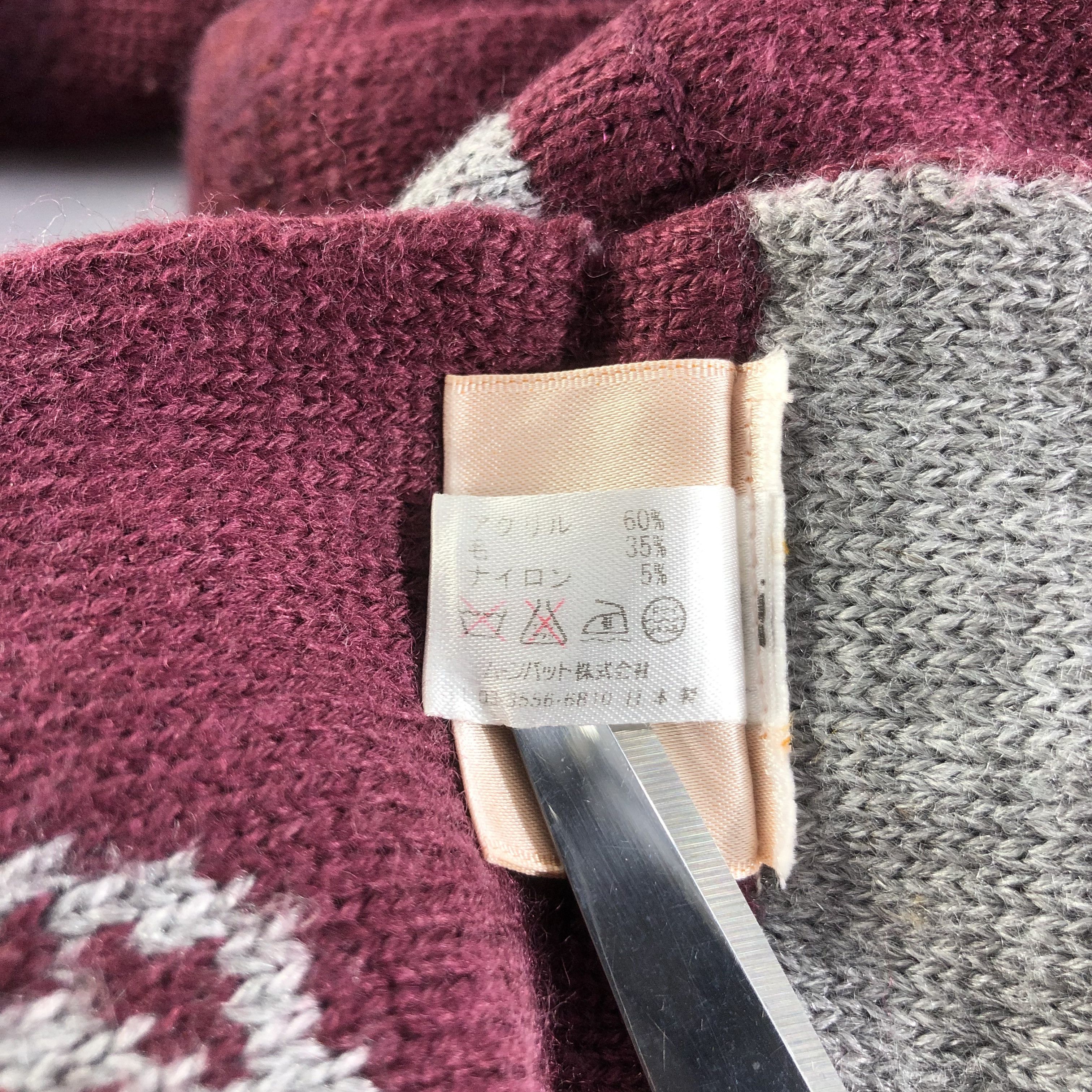 Vivienne Westwood Vivienne Westwood Orbs Infinity Snood Scarf Muffler V1711 Size ONE SIZE - 8 Thumbnail