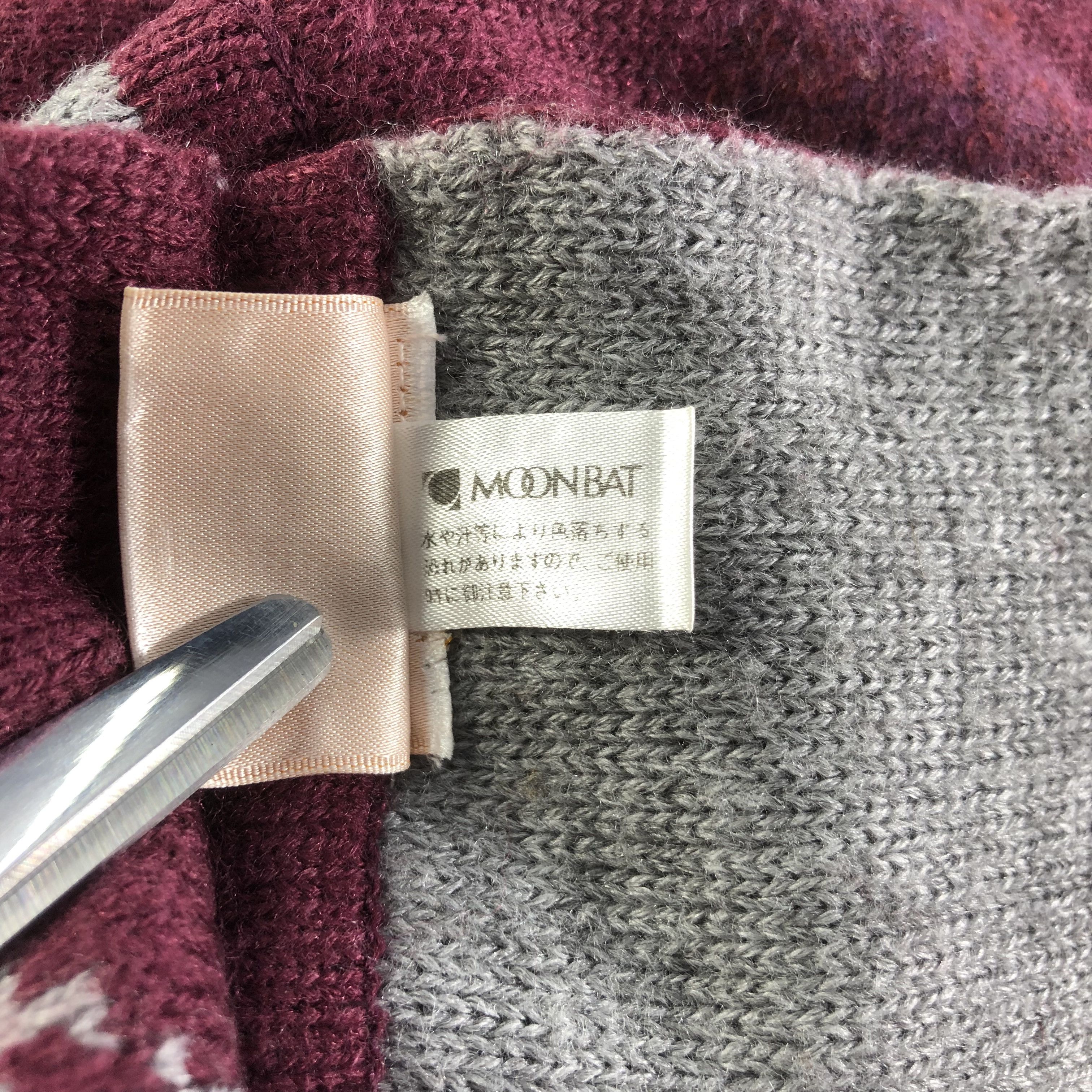 Vivienne Westwood Vivienne Westwood Orbs Infinity Snood Scarf Muffler V1711 Size ONE SIZE - 7 Thumbnail