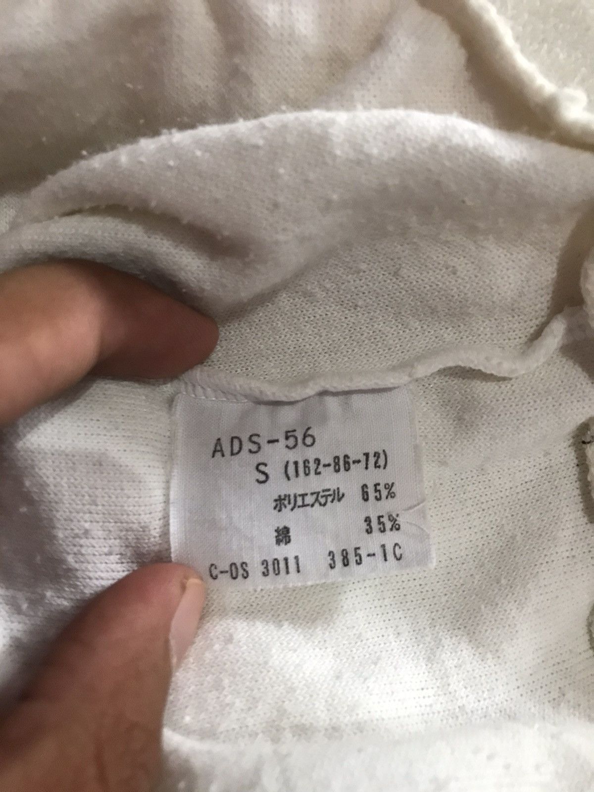 Adidas Vintage Adidas sweatshirt size S Size US S / EU 44-46 / 1 - 4 Thumbnail