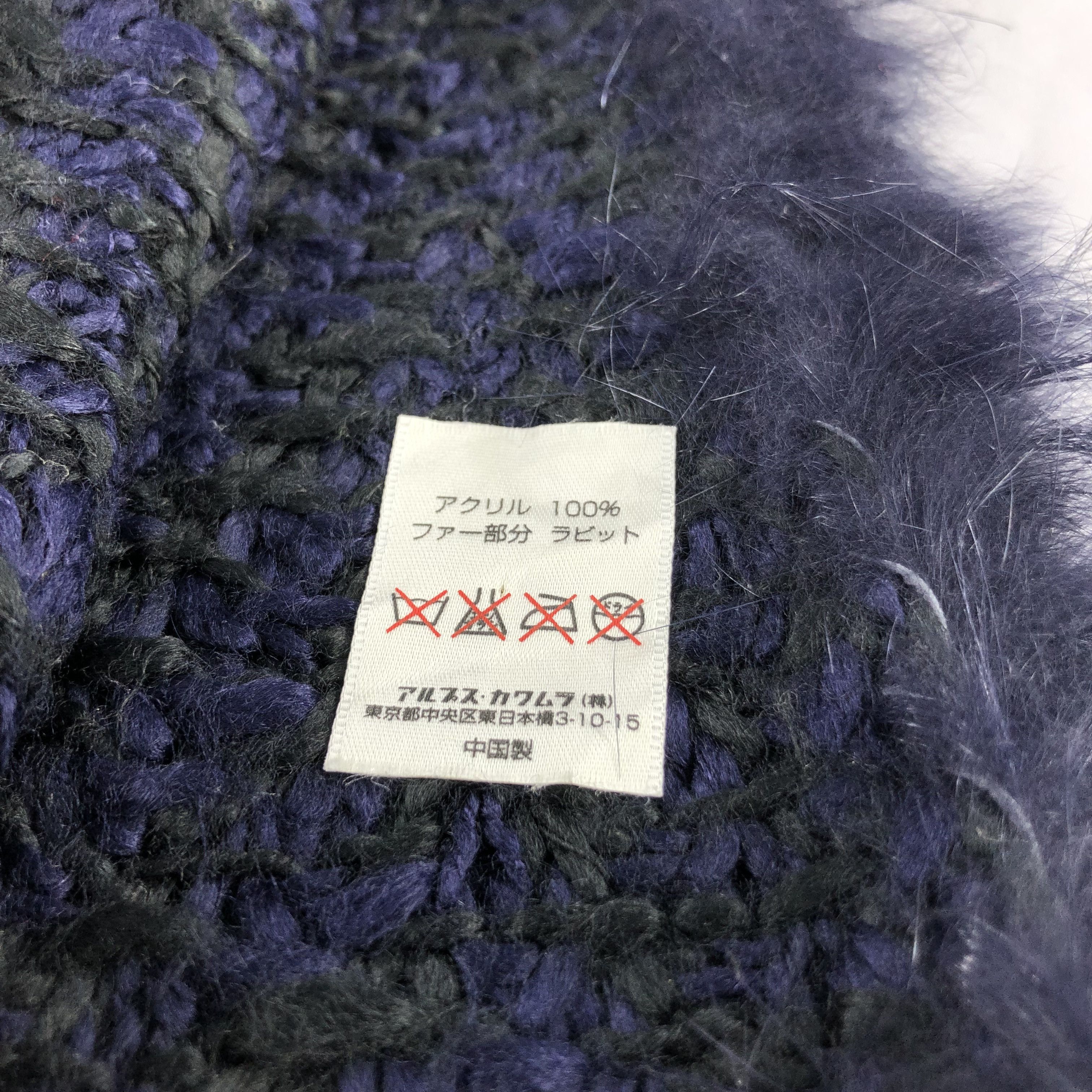 Katharine Hamnett London Katharine Hamnett London Scarf Muffler Wool V1022 Size ONE SIZE - 5 Thumbnail