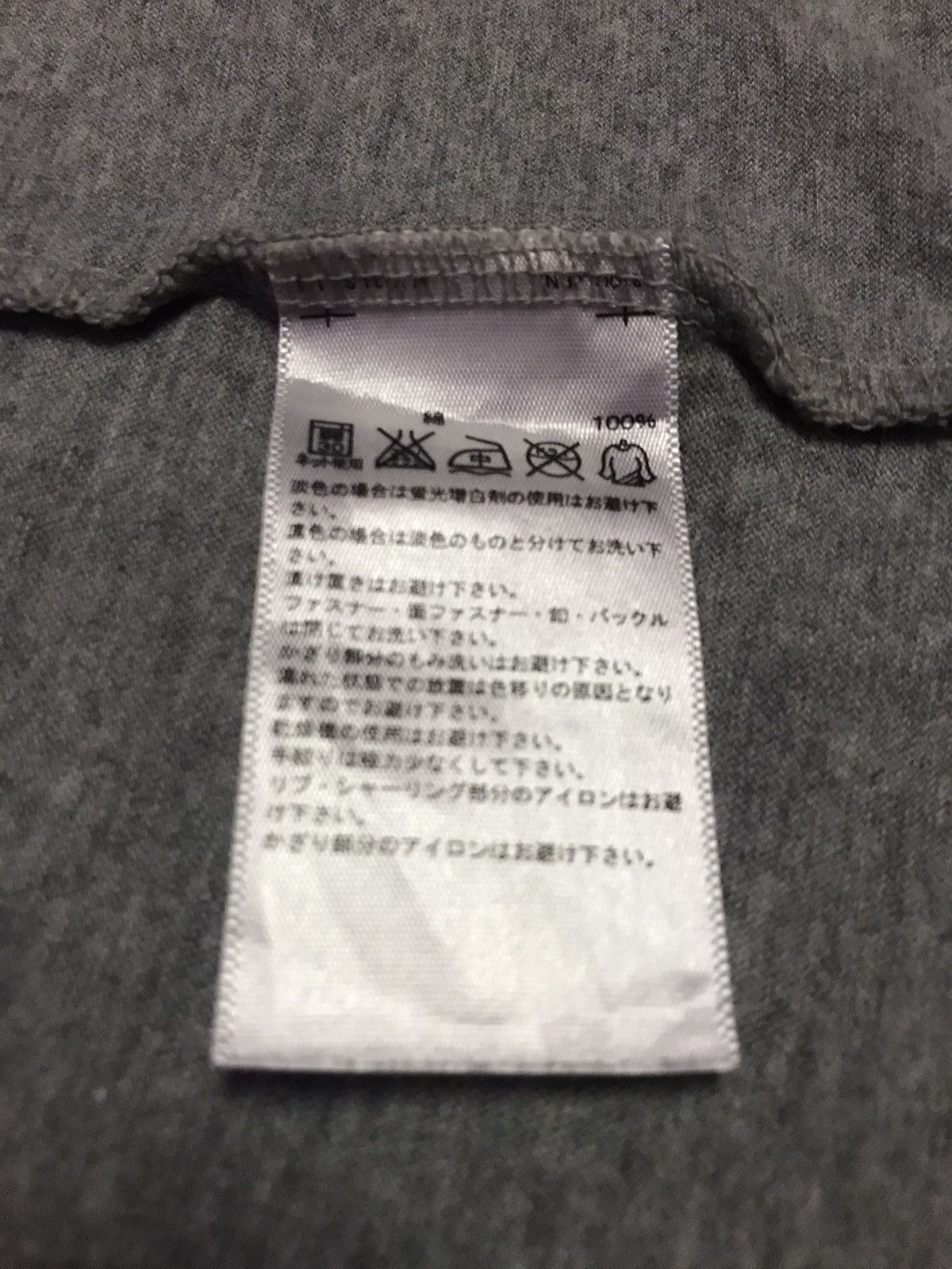 Reebok Reebok Classic Tee Size L Size US L / EU 52-54 / 3 - 4 Thumbnail