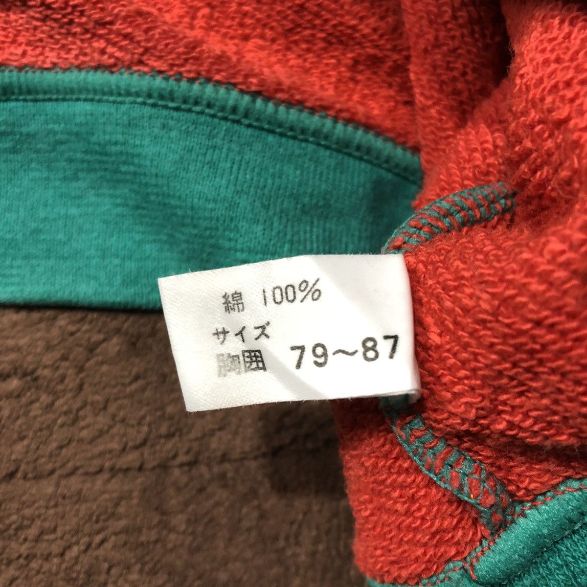 Japanese Brand Vintage Kansai Sports Sweatshirt Size US L / EU 52-54 / 3 - 5 Thumbnail