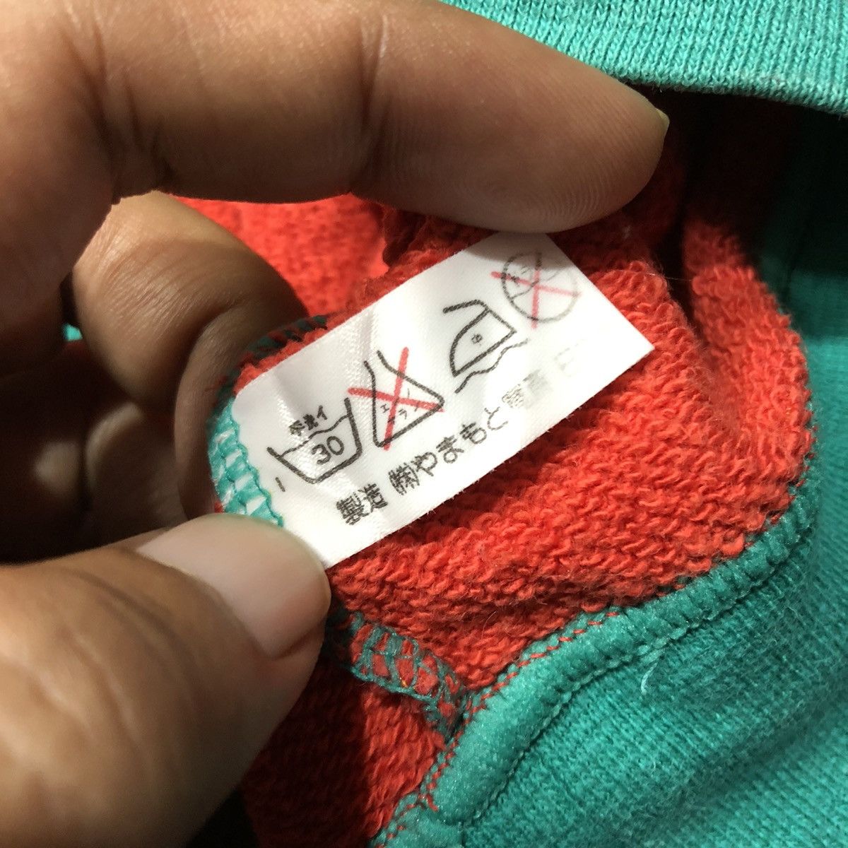 Japanese Brand Vintage Kansai Sports Sweatshirt Size US L / EU 52-54 / 3 - 6 Thumbnail
