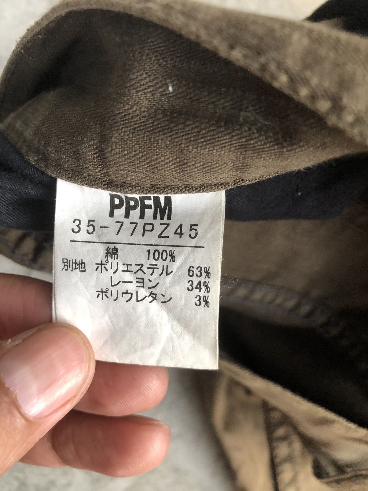 PPFM PPFM Pants Distressed Jeans Size US 32 / EU 48 - 12 Thumbnail