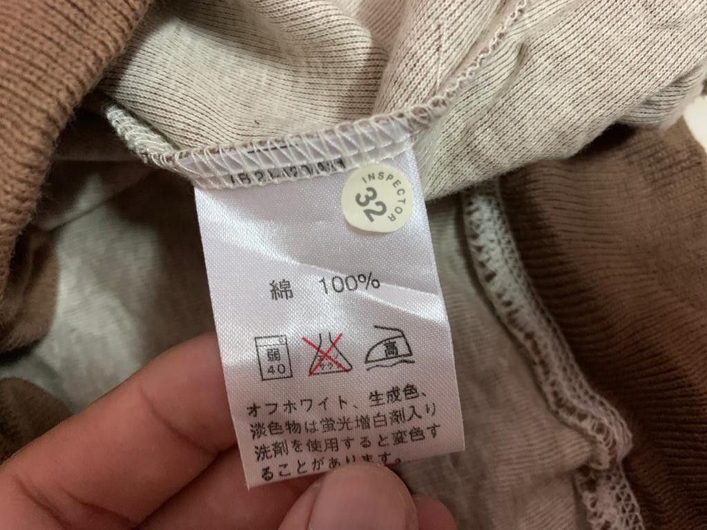 Hiroko Koshino Homme Hiroko Koshino Big Logo Size US L / EU 52-54 / 3 - 7 Thumbnail