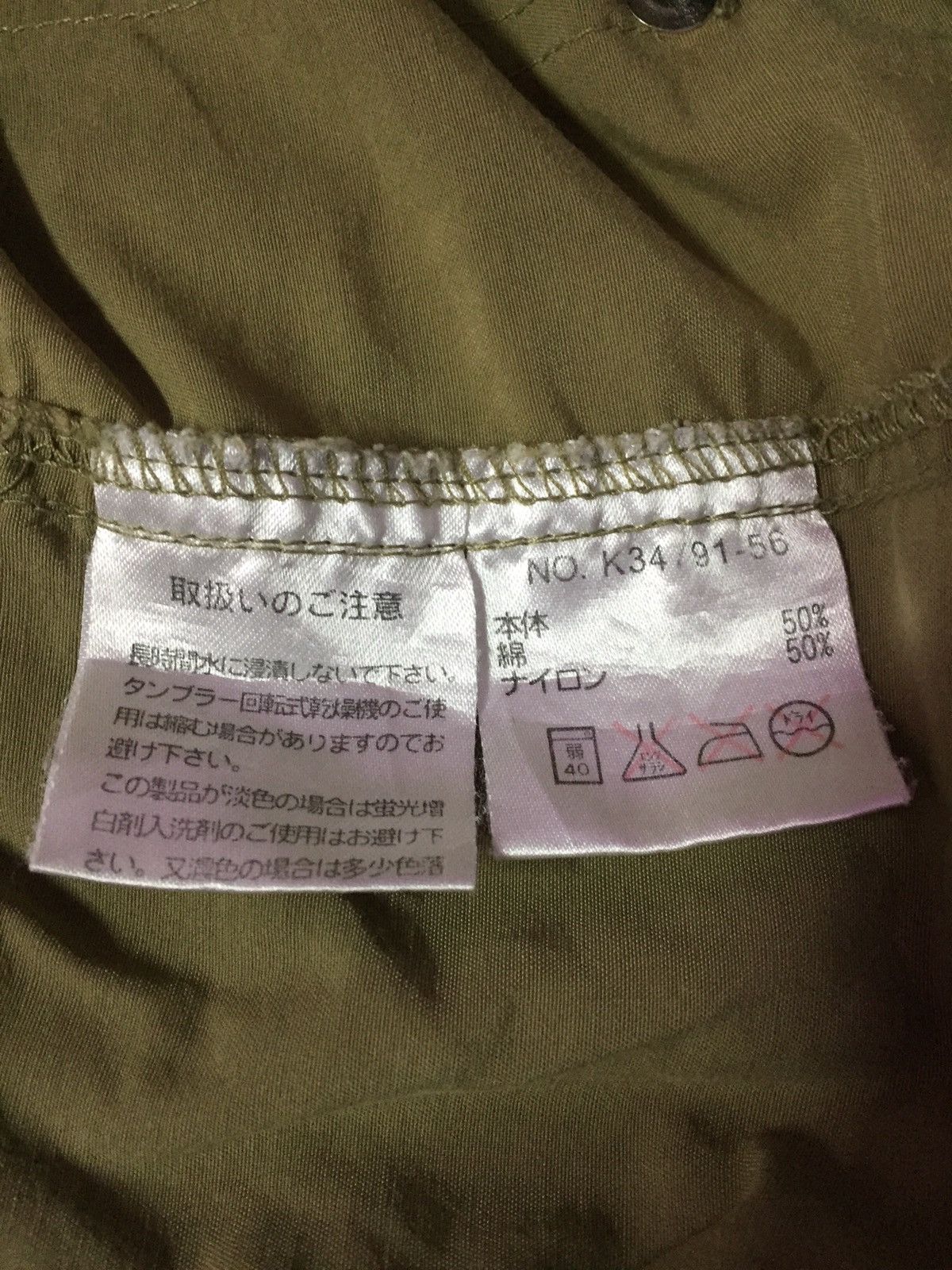 Michiko Koshino London Michiko London Koshino Jown Pants Size US 28 / EU 44 - 4 Thumbnail