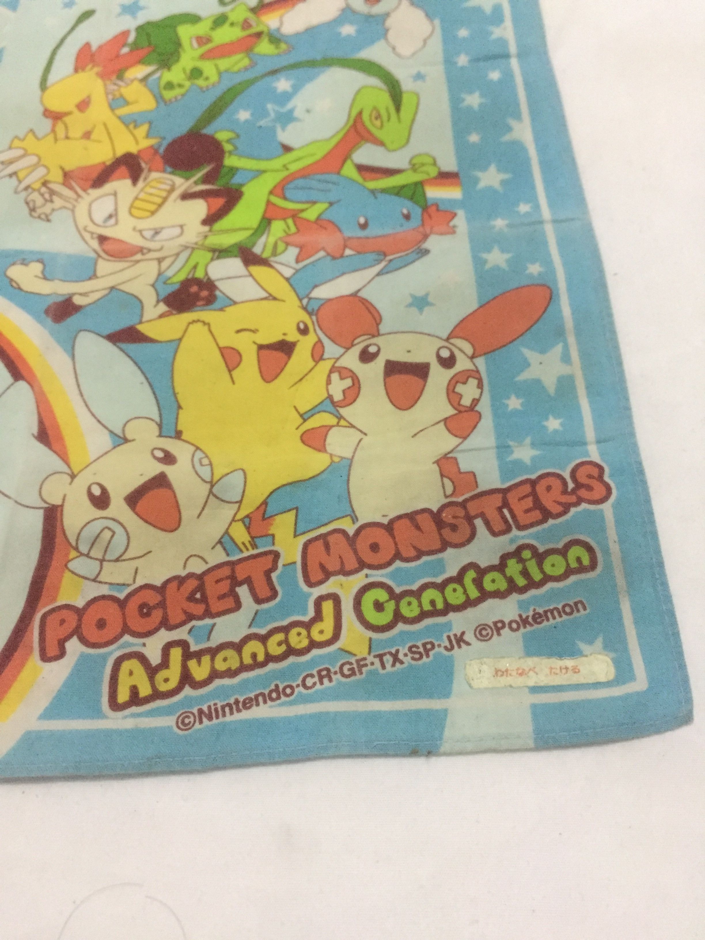 Nintendo Vtg Pocket Monsters Pokemon Nintendo Handkerchief Size ONE SIZE - 4 Thumbnail