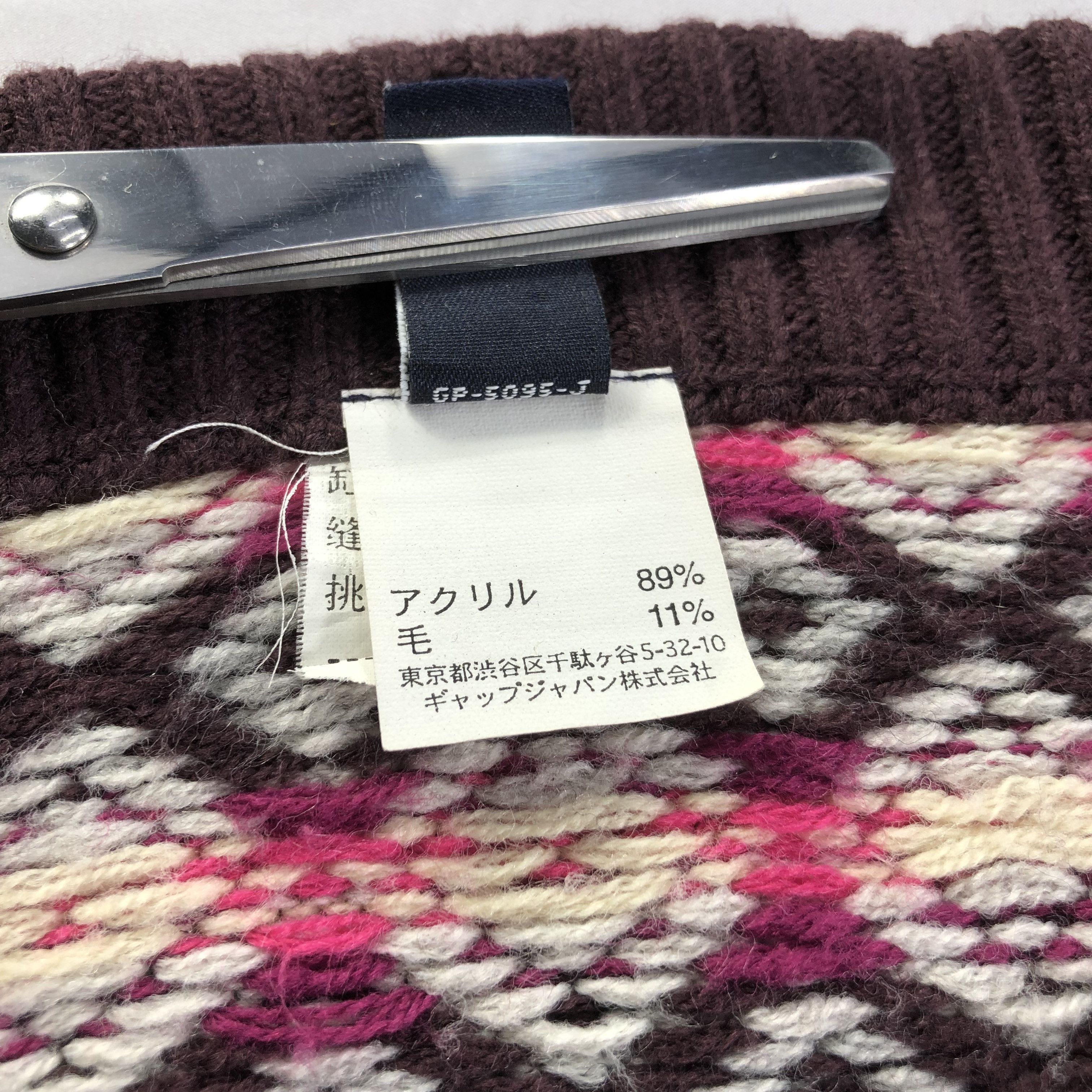 Gap GAP Wool Scarf Muffler V1577 Size ONE SIZE - 4 Thumbnail