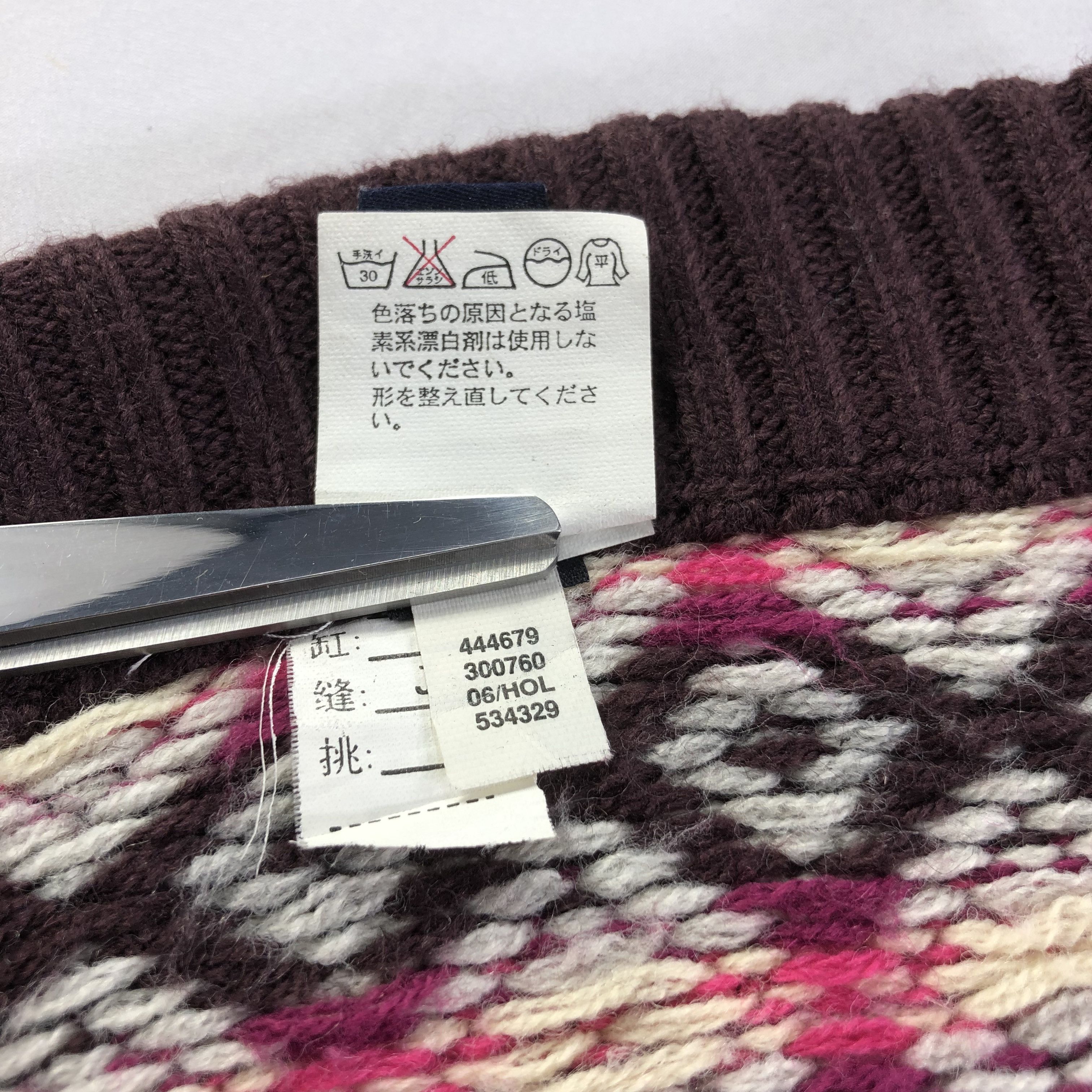 Gap GAP Wool Scarf Muffler V1577 Size ONE SIZE - 5 Thumbnail