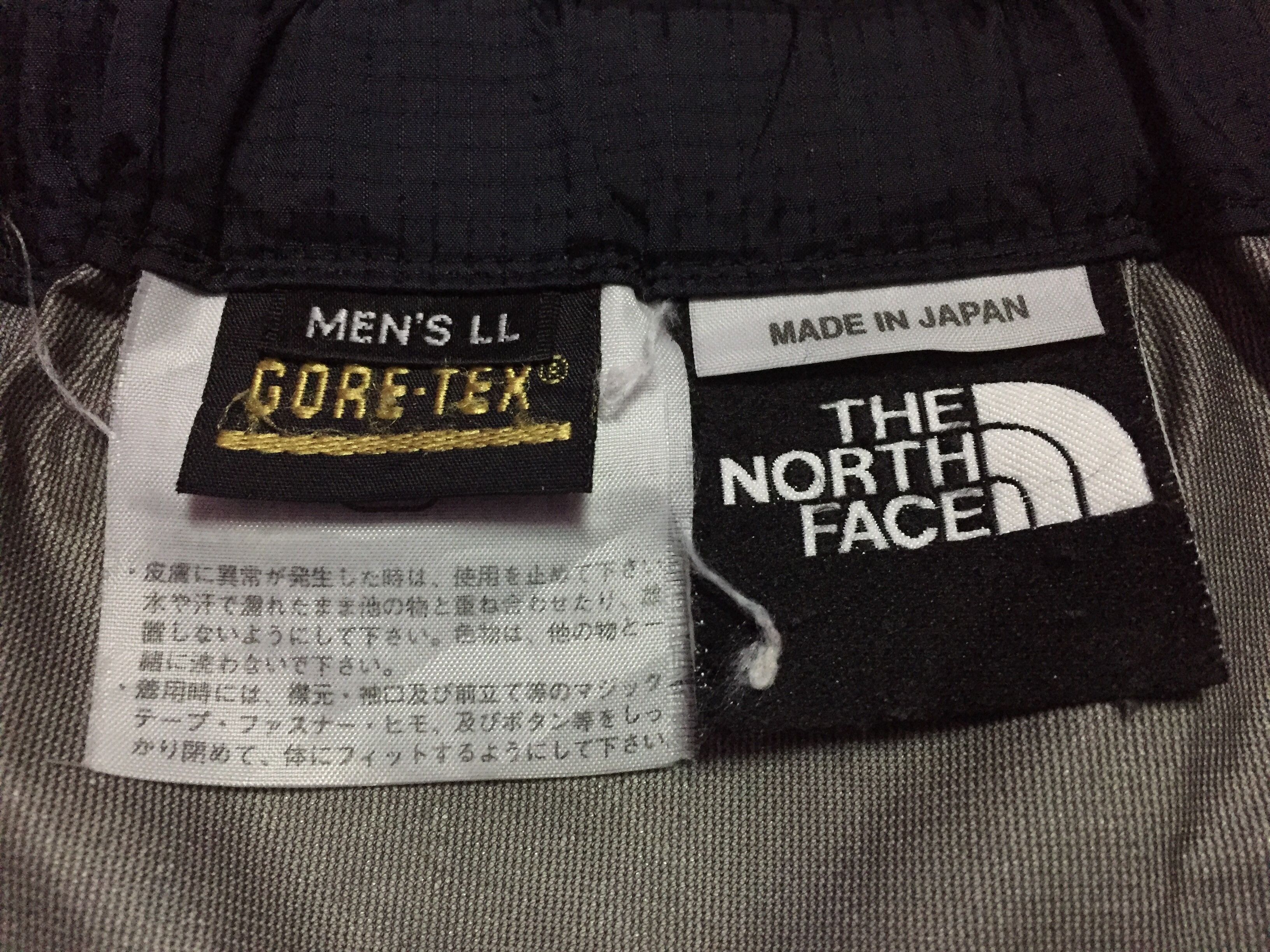 Goretex The North Face Gore-Tex Track Pants Size L Size US 27 - 7 Thumbnail