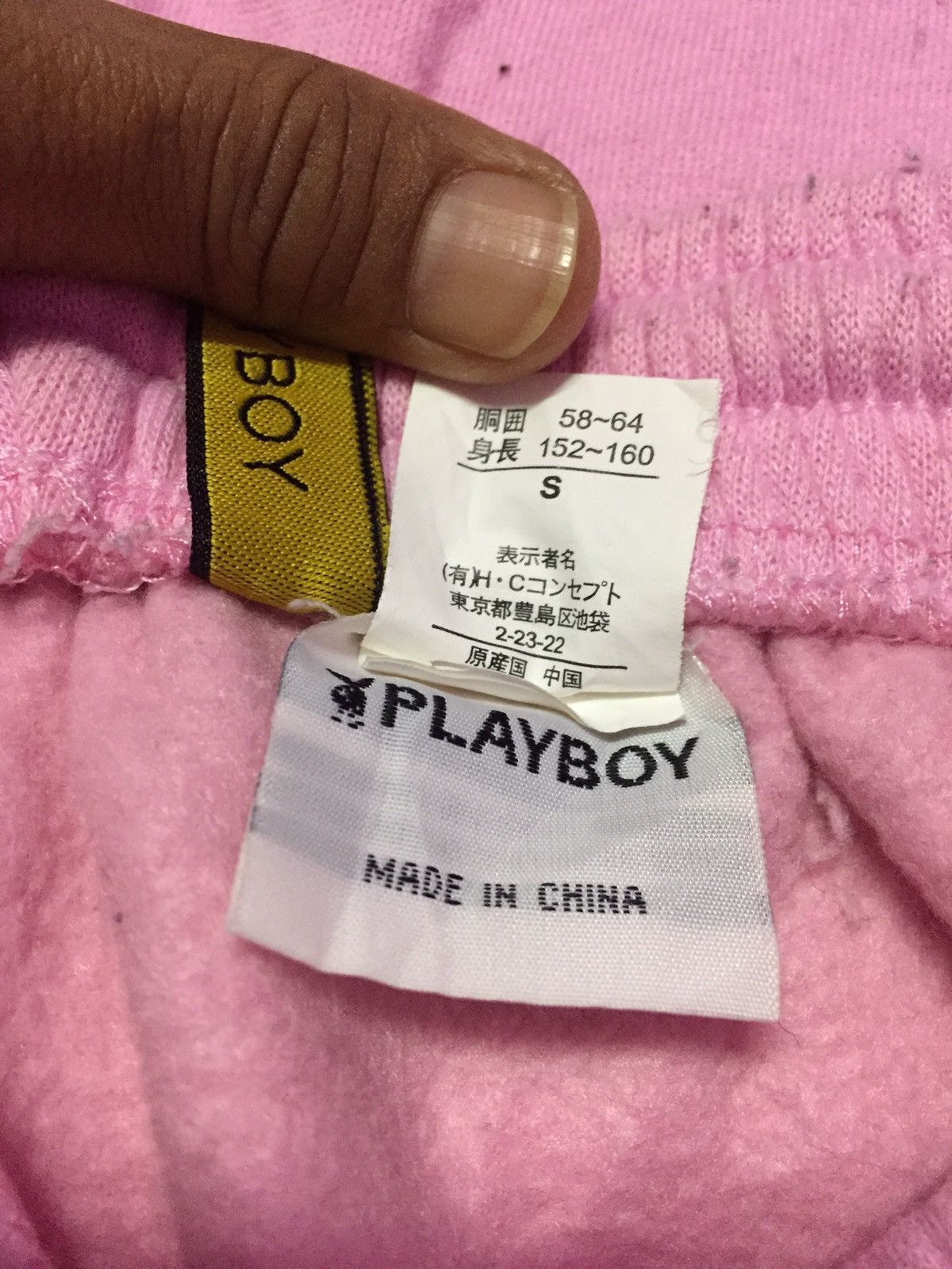 Playboy Playboy Sweatpants Size S Size US 26 / EU 42 - 3 Thumbnail
