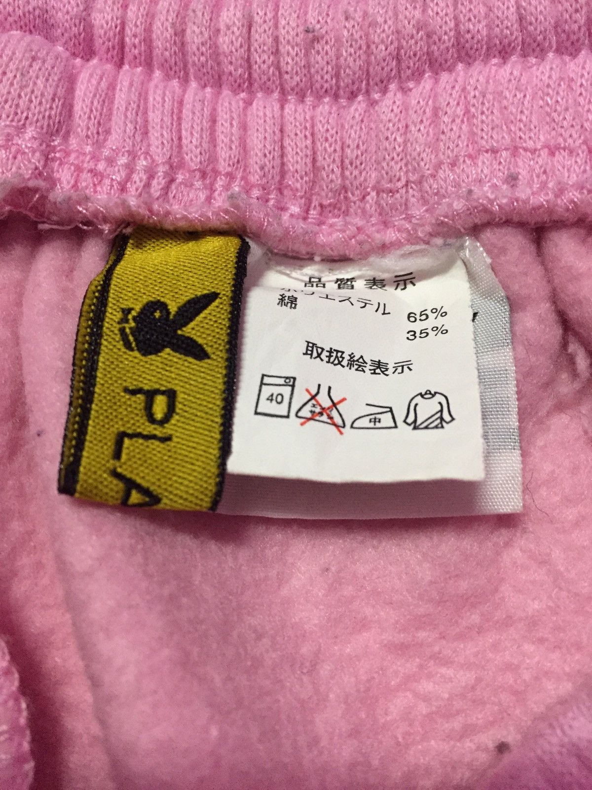 Playboy Playboy Sweatpants Size S Size US 26 / EU 42 - 4 Thumbnail