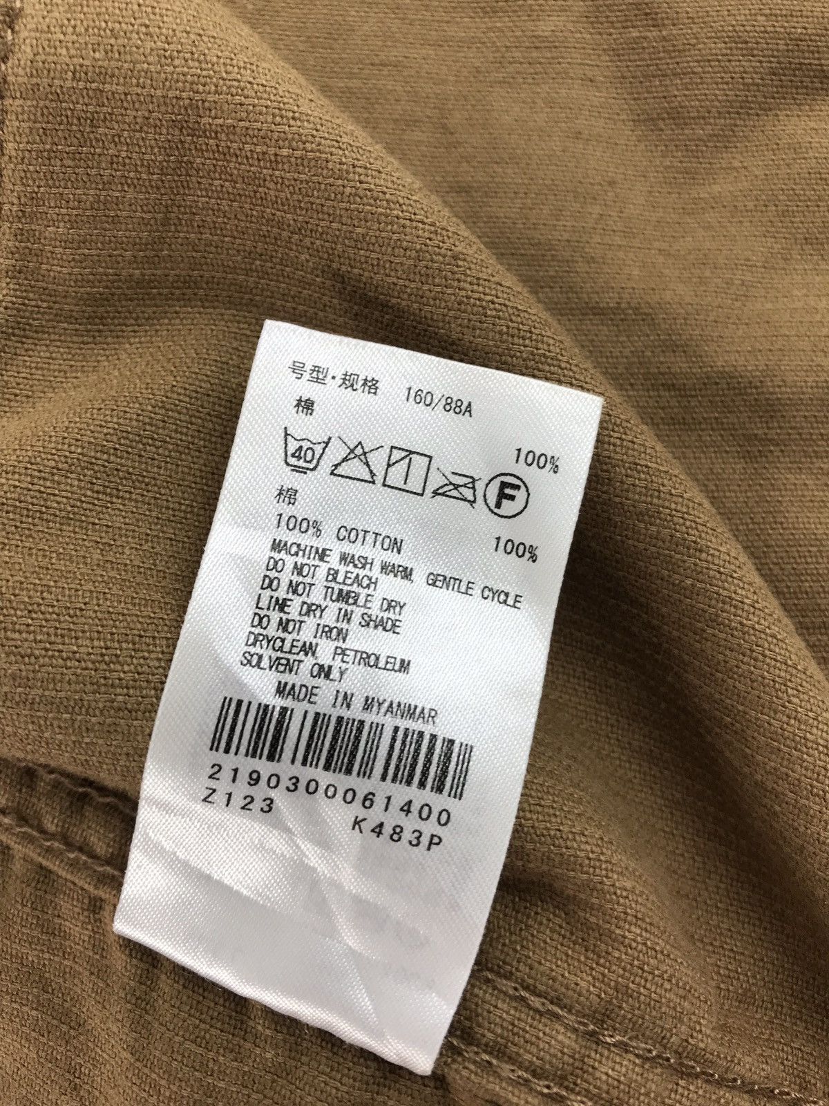 Japanese Brand Vintage Craft Double Pocket Button Style Size US M / EU 48-50 / 2 - 9 Thumbnail