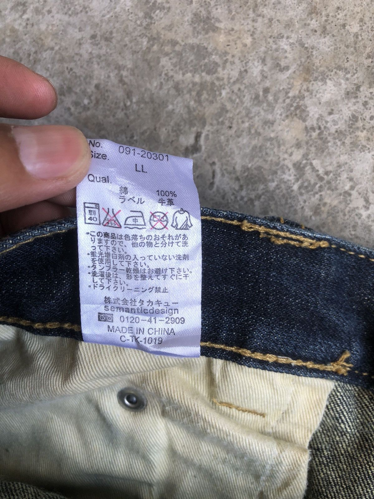 semanticdesign Japanese Semantic Design Flared Jeans Punk Style Size US 35 - 17 Thumbnail