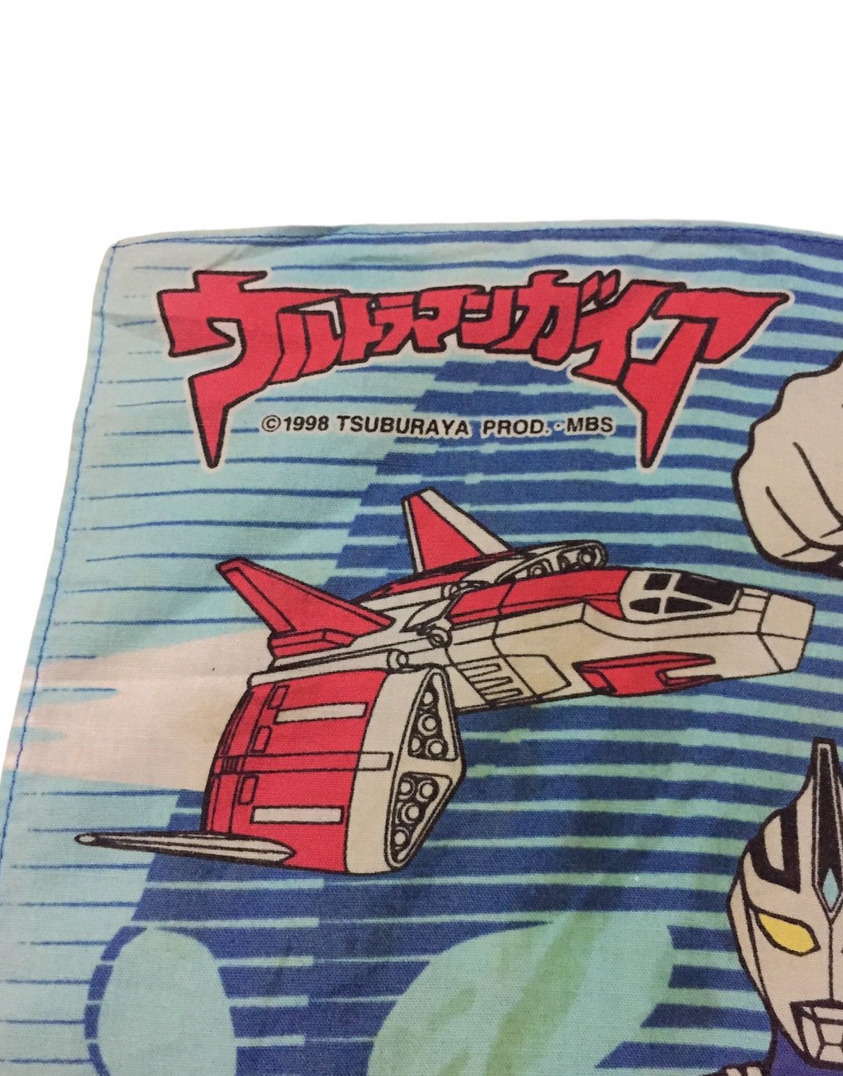 Cartoon Network Vintage Ultraman ©️1998 Tsuburaya Handkerchief/Bandana Size ONE SIZE - 5 Thumbnail