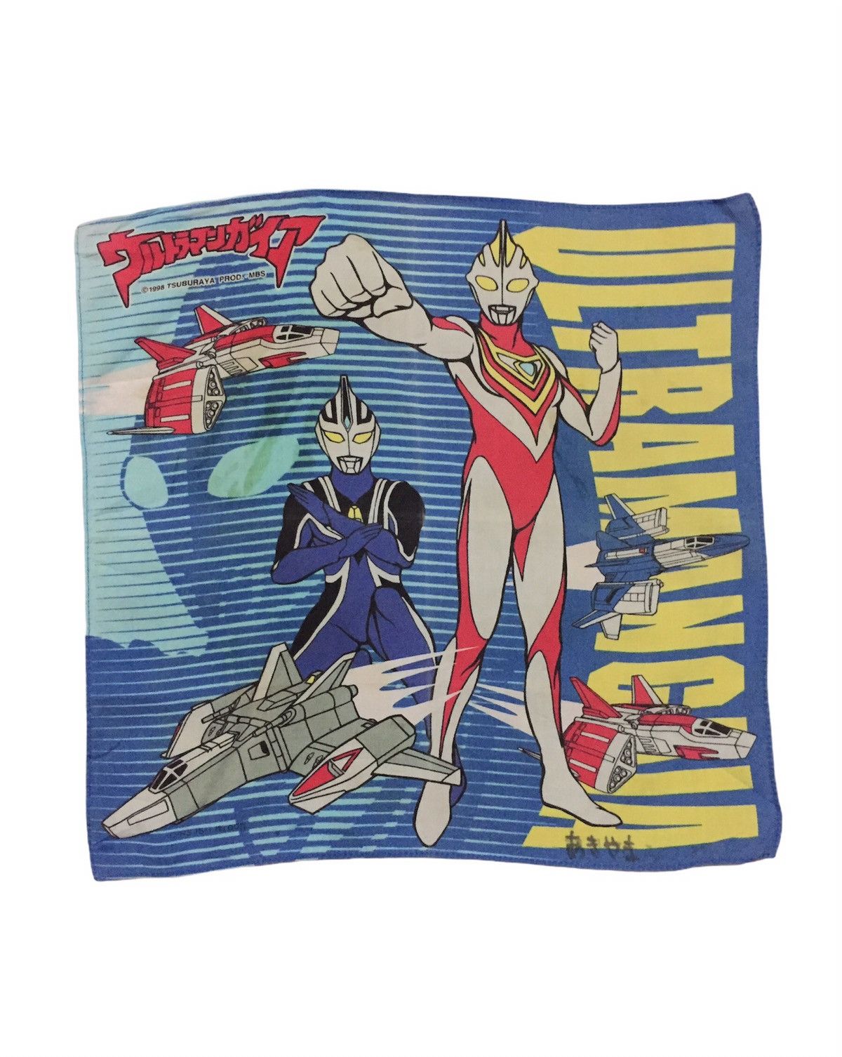Cartoon Network Vintage Ultraman ©️1998 Tsuburaya Handkerchief/Bandana Size ONE SIZE - 1 Thumbnail