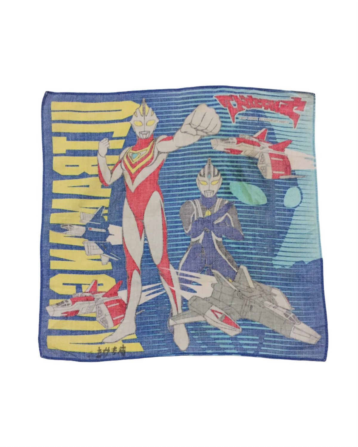Cartoon Network Vintage Ultraman ©️1998 Tsuburaya Handkerchief/Bandana Size ONE SIZE - 6 Thumbnail