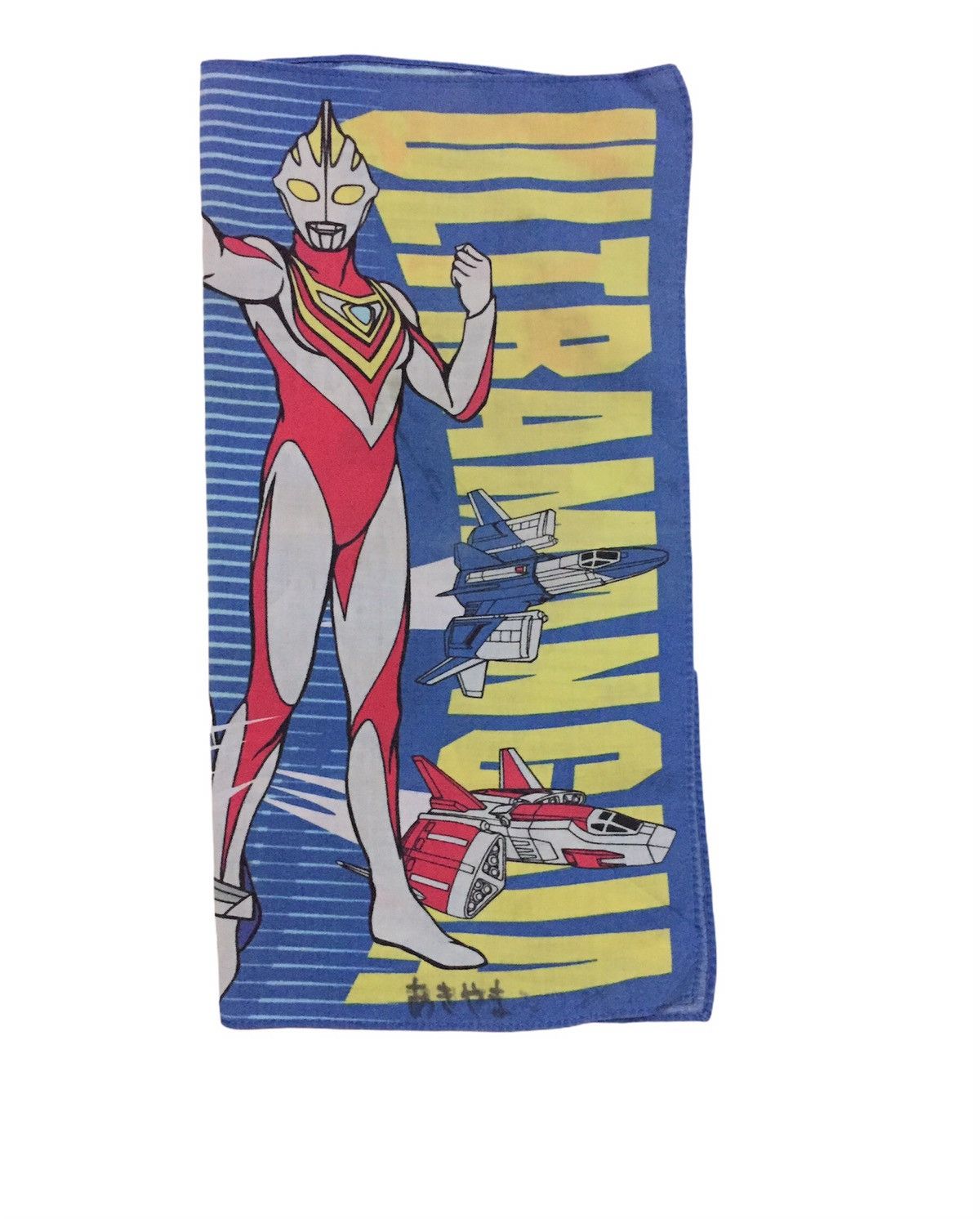 Cartoon Network Vintage Ultraman ©️1998 Tsuburaya Handkerchief/Bandana Size ONE SIZE - 2 Thumbnail