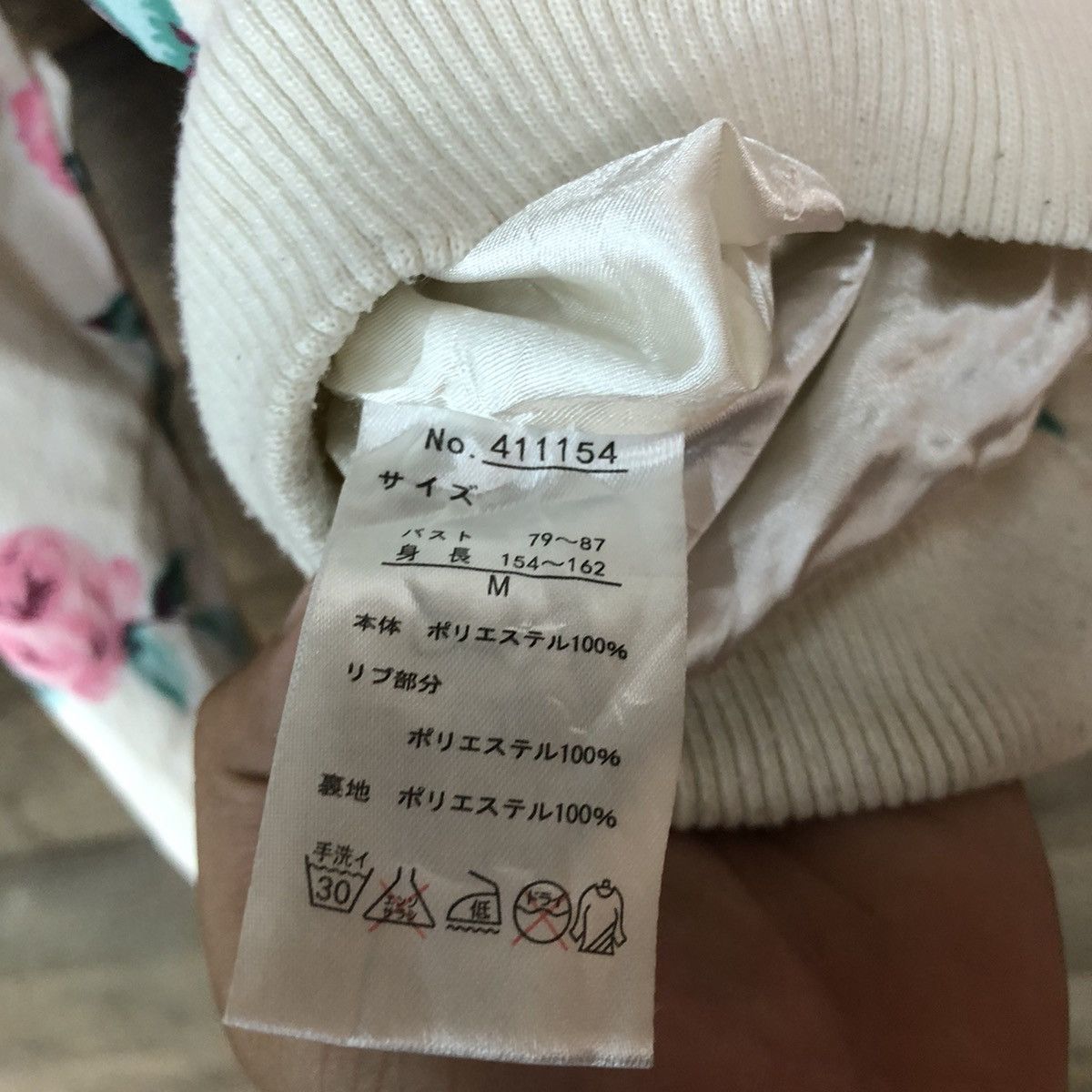 Japanese Brand Hello Kitty X Sorridere cardigan White Sweater #5395 Size M / US 6-8 / IT 42-44 - 13 Thumbnail