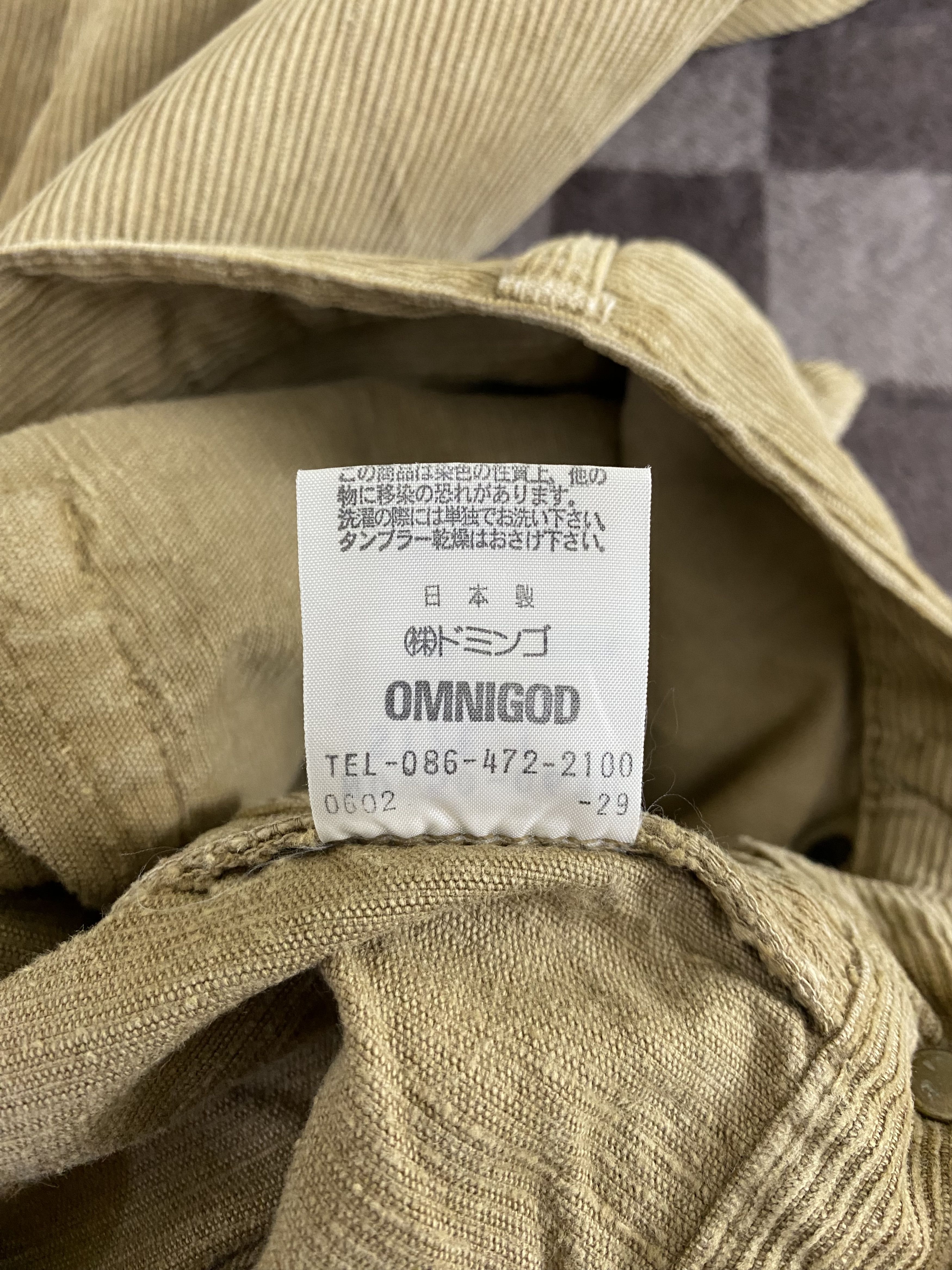 OMNIGOD Vintage Omnigod Corduroy Jeans Pants Size US 31 - 18 Thumbnail