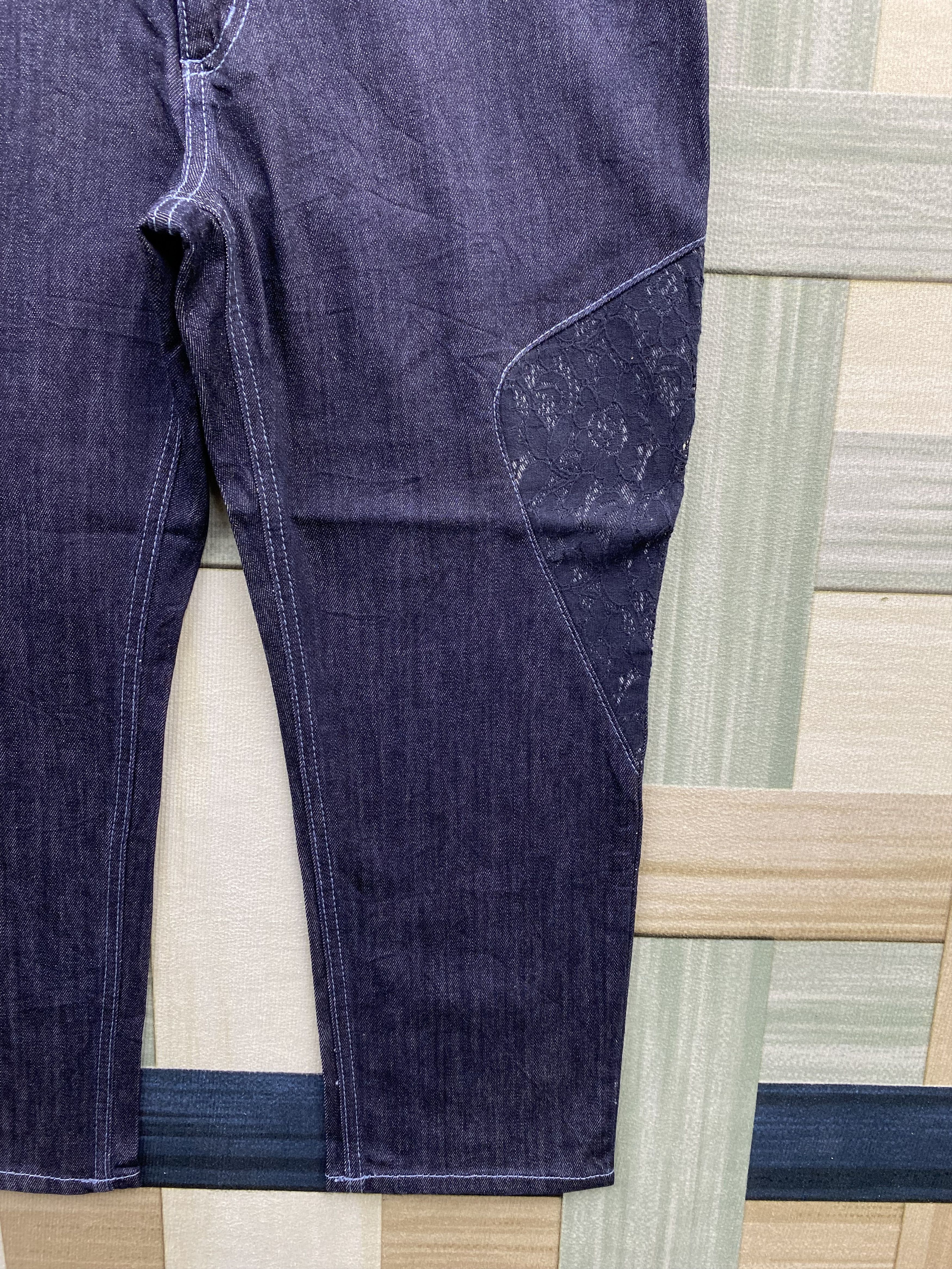 Japanese Brand Maliani 3 Quarter Denim Pant
