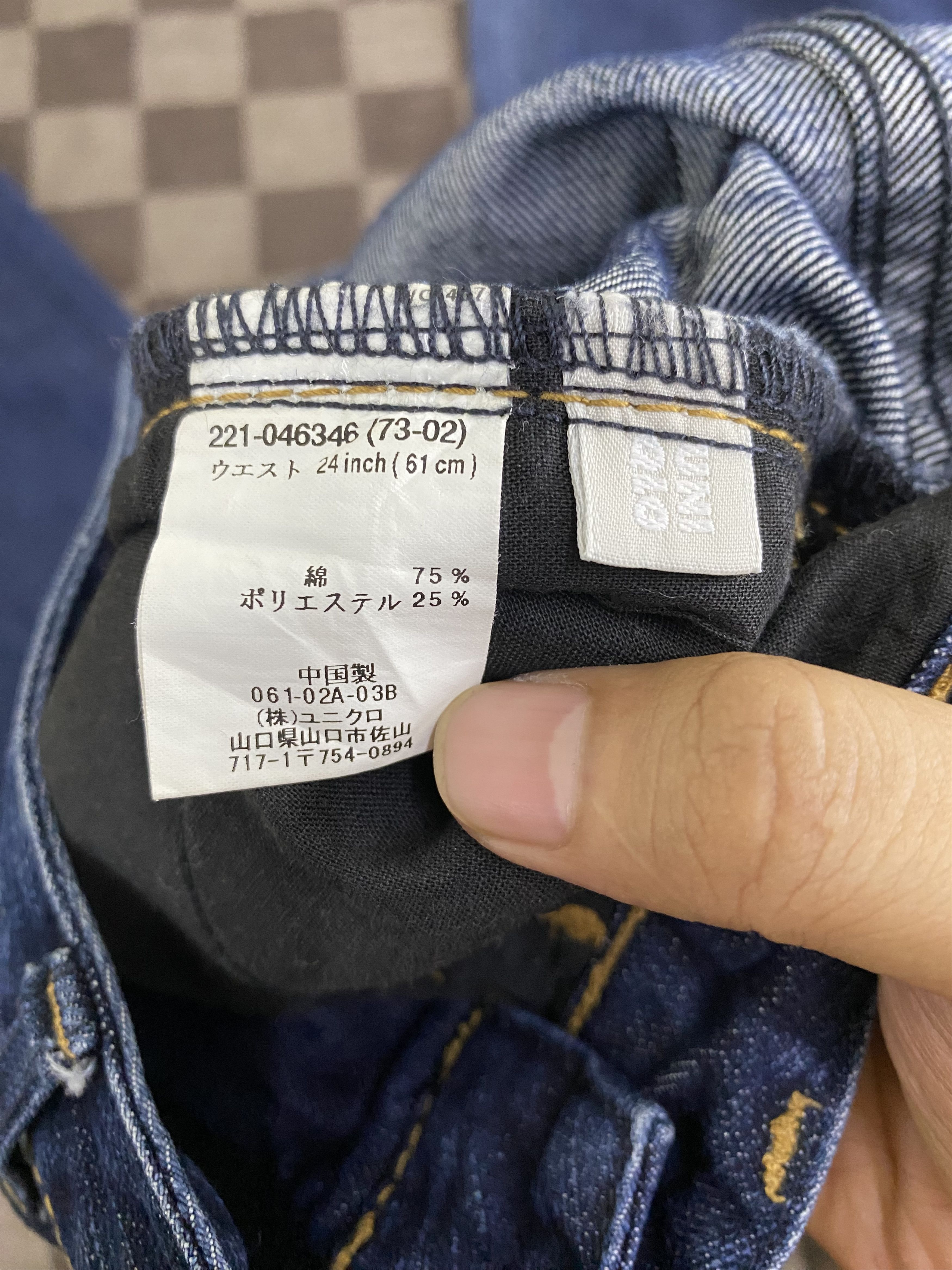 Japanese Brand × Uniqlo × Vintage Vintage Y2K Uniqlo Wide Blue Baggy Denim Jean Size 24" / US 00 / IT 34 - 13 Thumbnail
