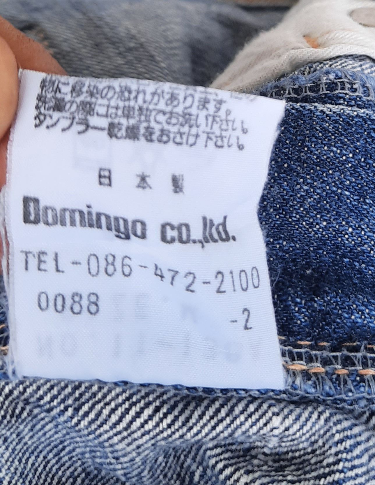 Japanese Brand D.M.G Conservation Distressed Denim Size US 31 - 7 Thumbnail