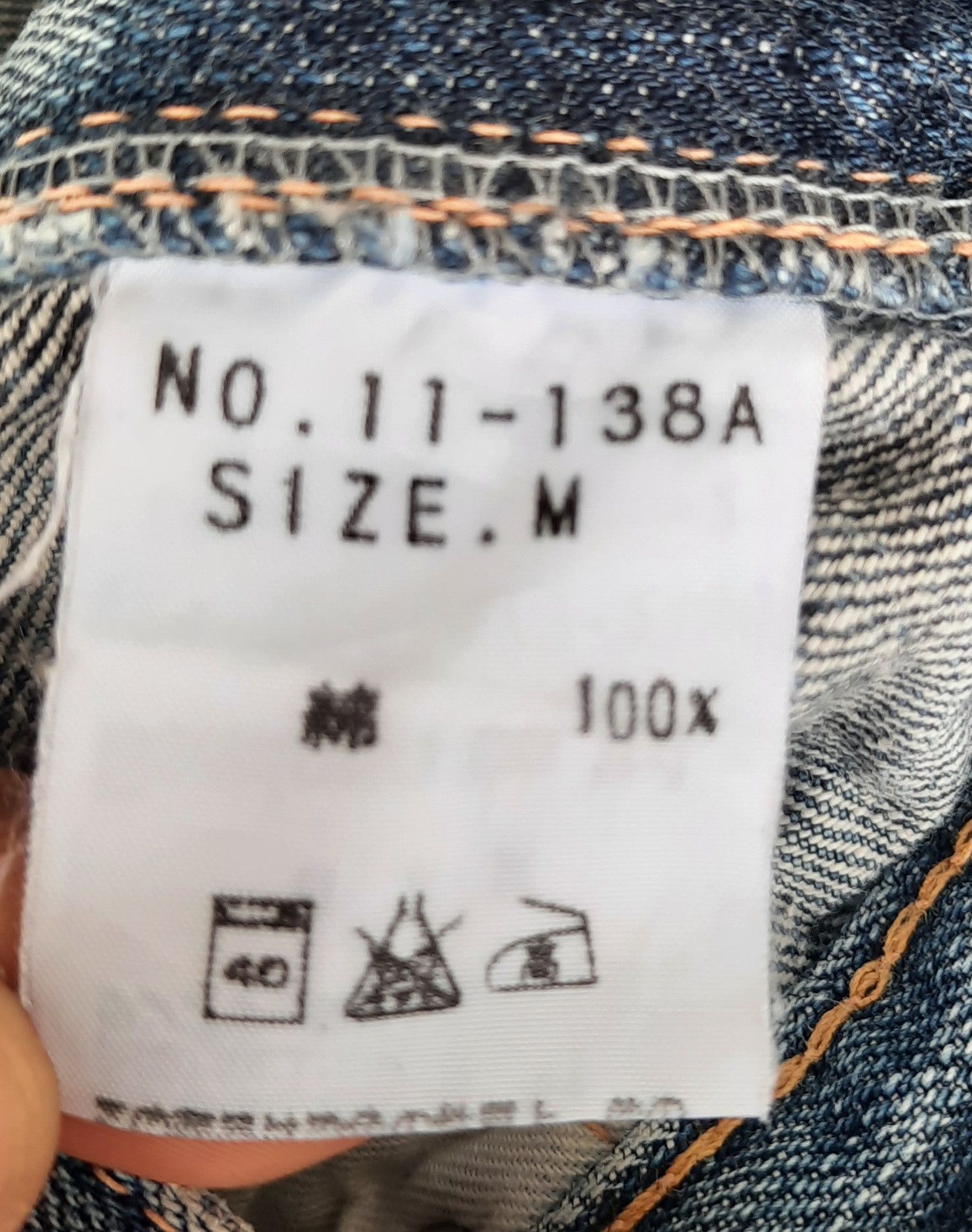 Japanese Brand D.M.G Conservation Distressed Denim Size US 31 - 6 Thumbnail