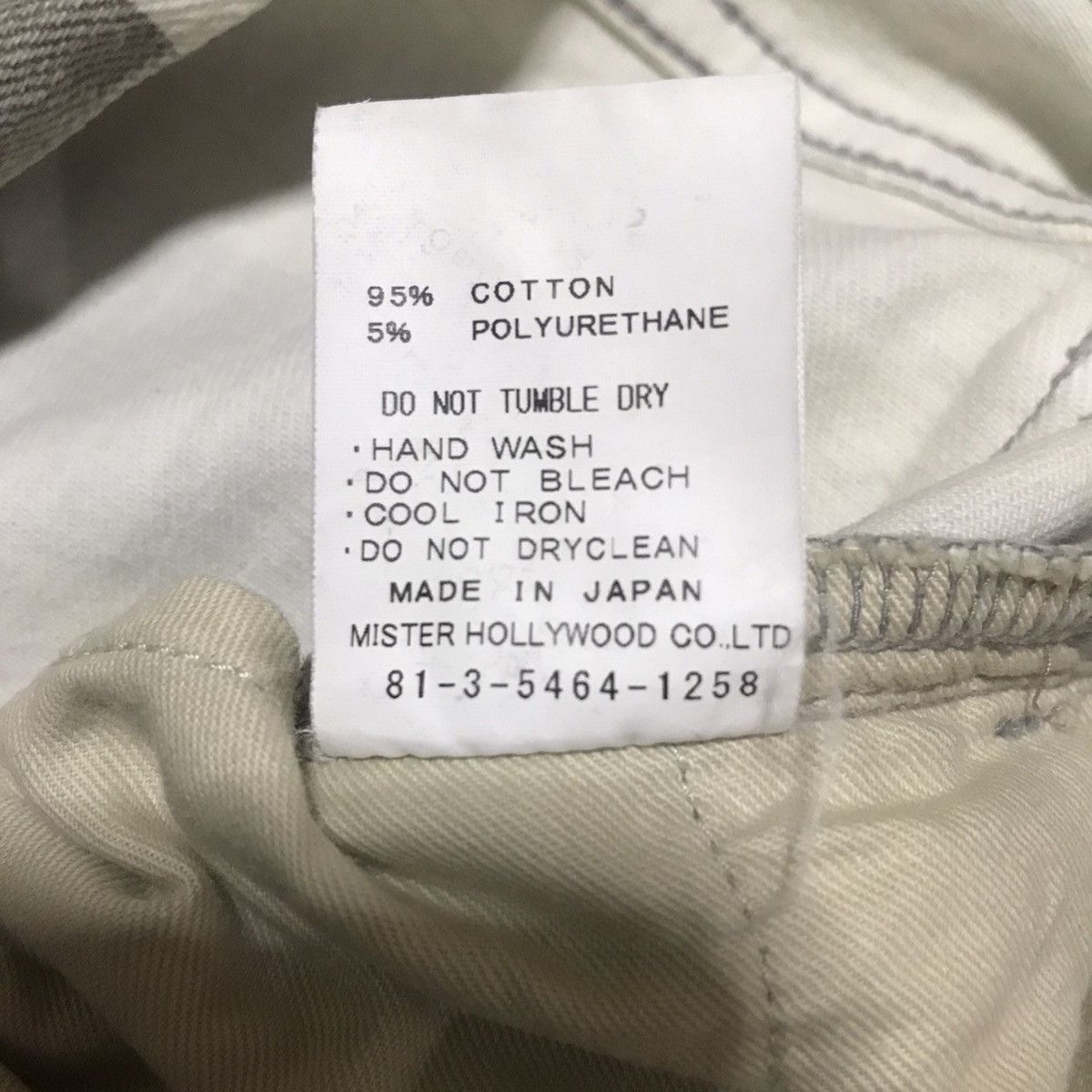 N.Hoolywood N.Hollywood Print Denim Size US 30 / EU 46 - 7 Thumbnail