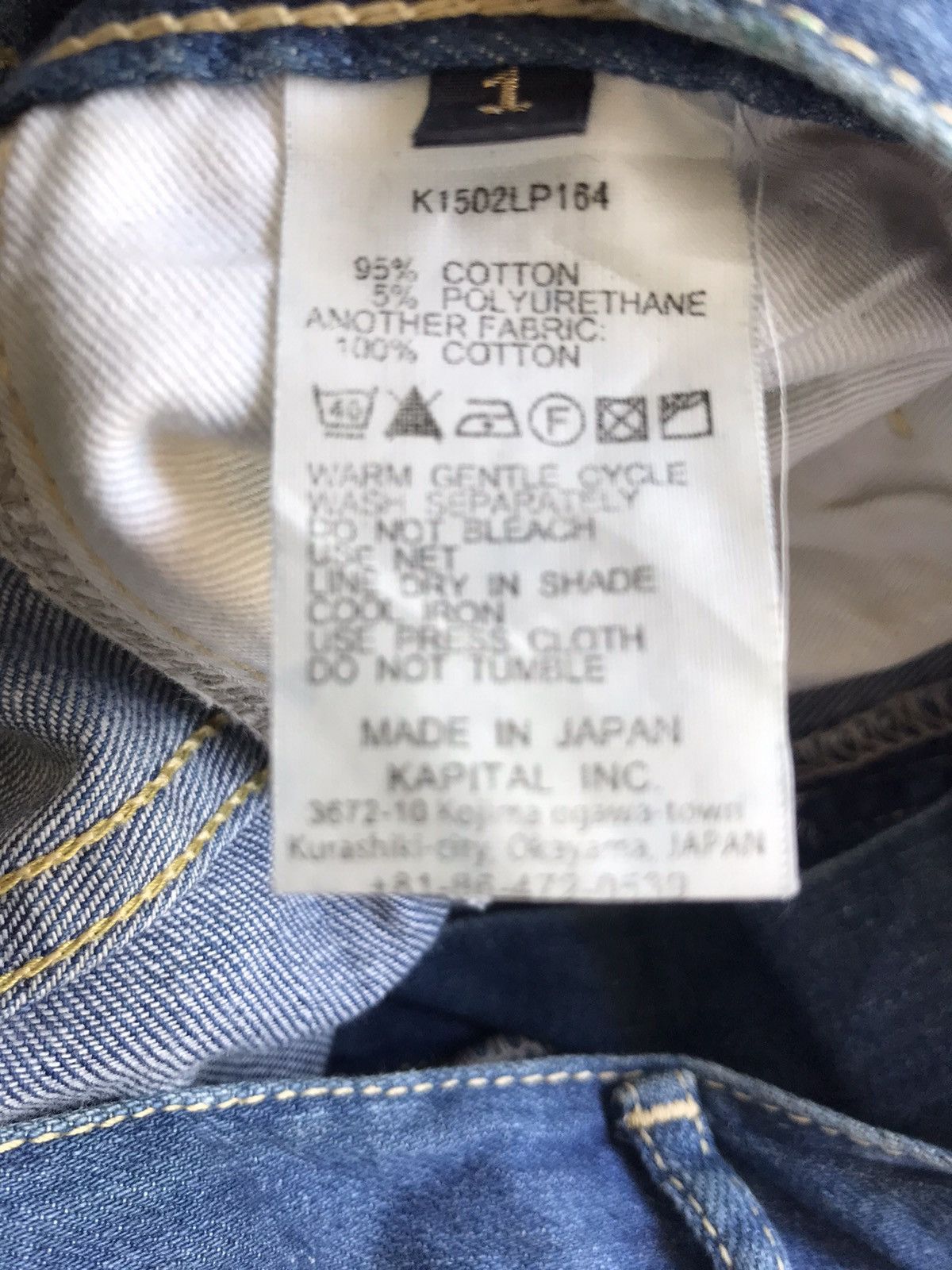 Kapital Kapital Size 30" / US 8 / IT 44 - 10 Thumbnail