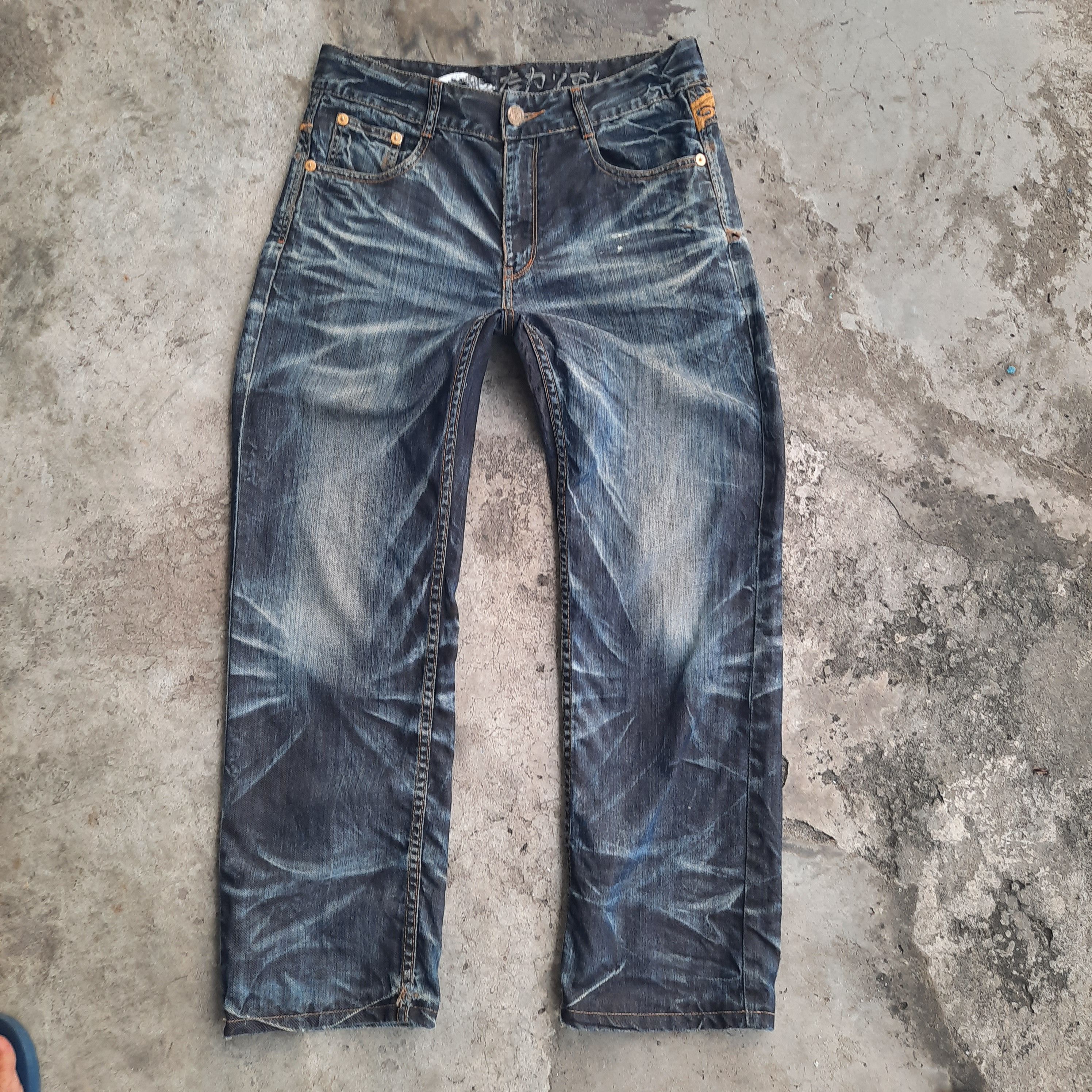Japanese Brand Osaka big train embroidered Distressed Denim Size US 32 / EU 48 - 1 Thumbnail