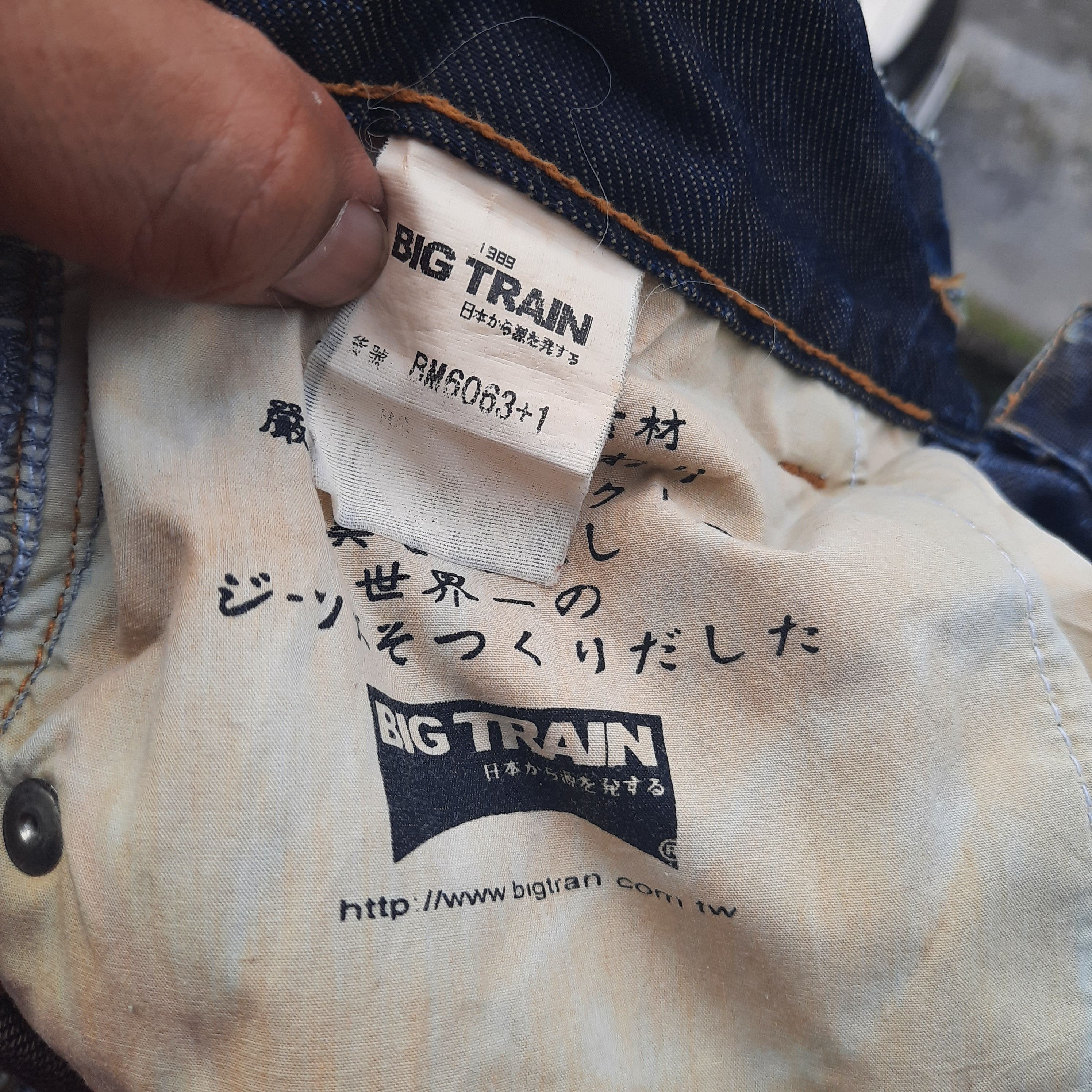 Japanese Brand Osaka big train embroidered Distressed Denim Size US 32 / EU 48 - 8 Thumbnail