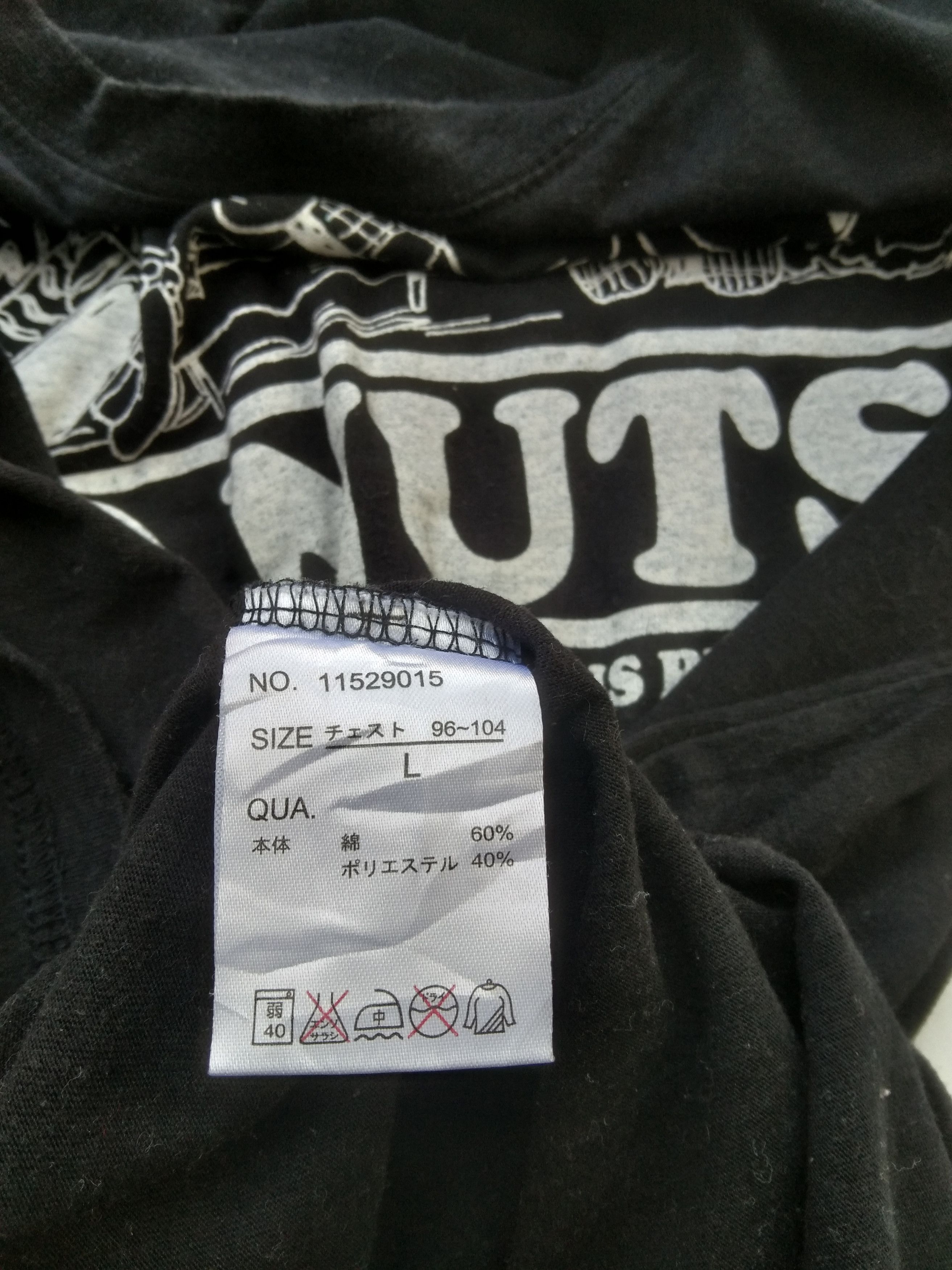 Peanuts PEANUTS LONG-SLEEVED T-SHIRT Size US M / EU 48-50 / 2 - 5 Thumbnail