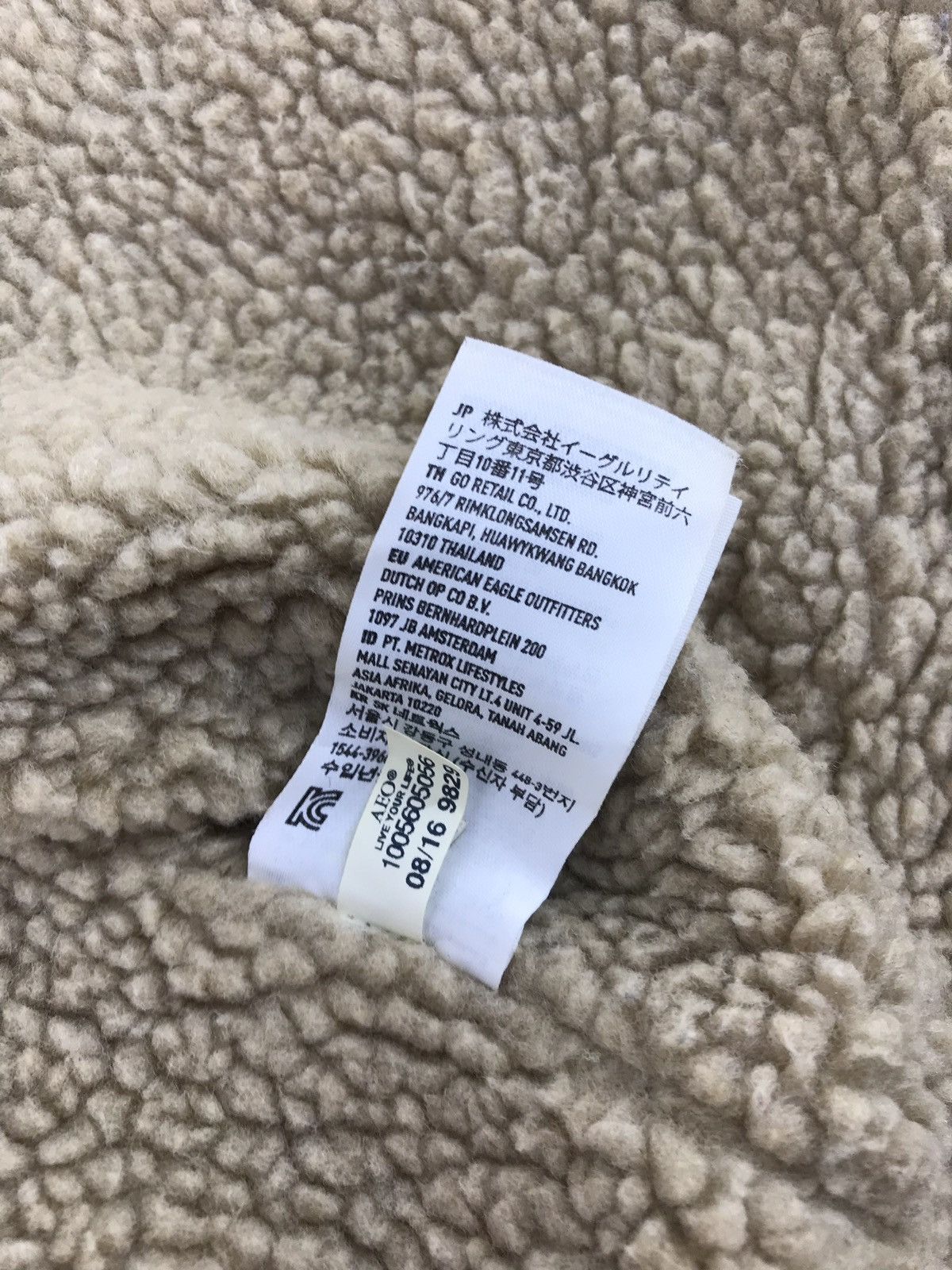 American Eagle Outfitters American Eagle Outfitters Jacket Button Inner Fleece Size US M / EU 48-50 / 2 - 11 Thumbnail