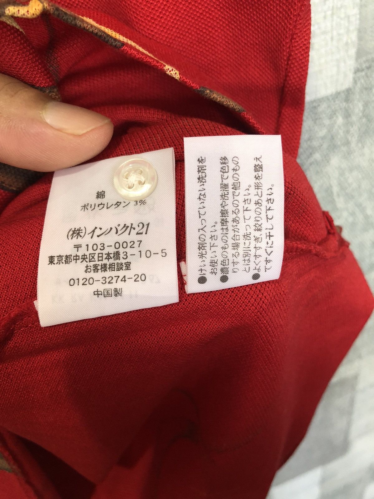 Polo Ralph Lauren × Ralph Lauren RALPHLAUREN Size US M / EU 48-50 / 2 - 5 Thumbnail