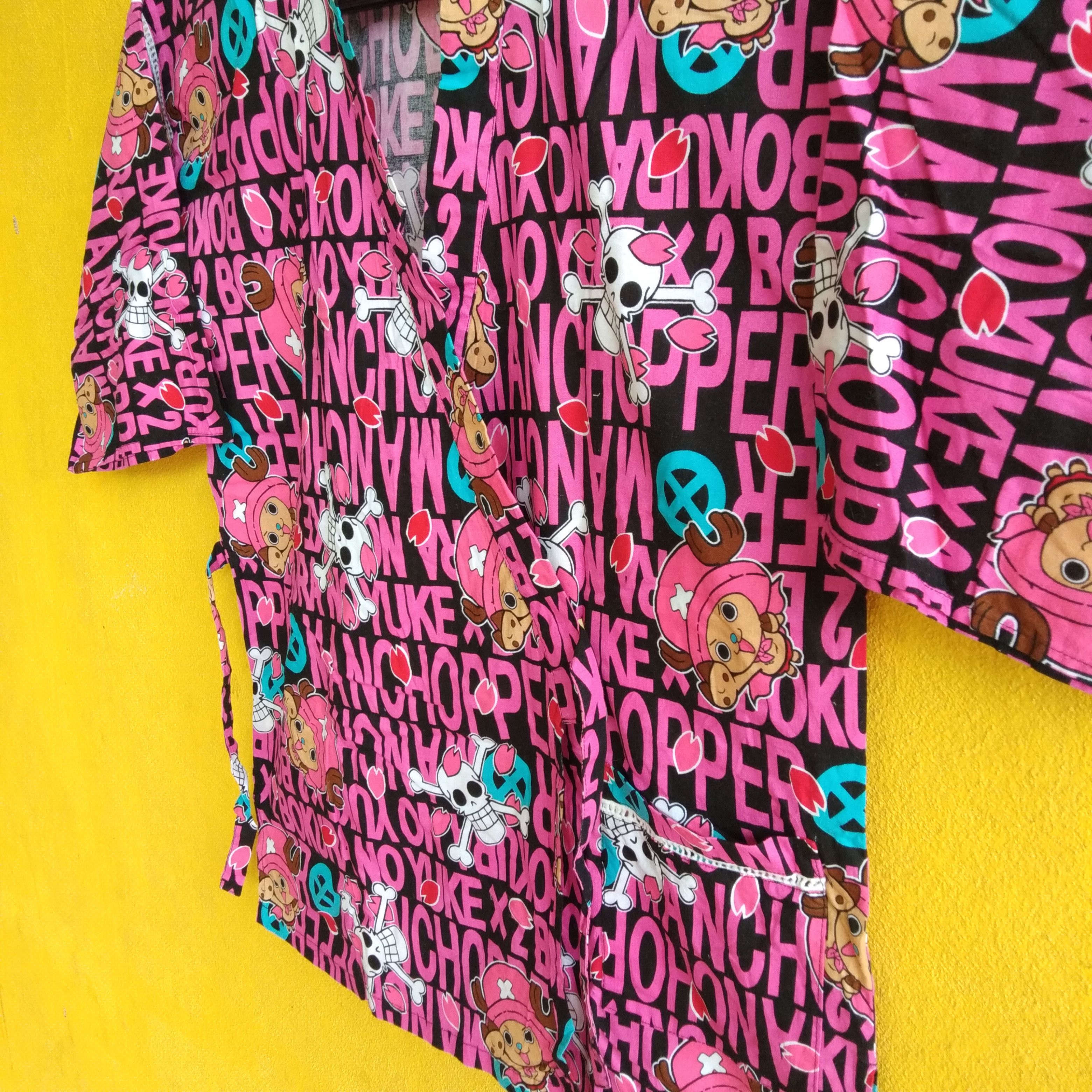 Japanese Brand FULLPRINT ONE PIECE KIMONO Size US L / EU 52-54 / 3 - 4 Thumbnail