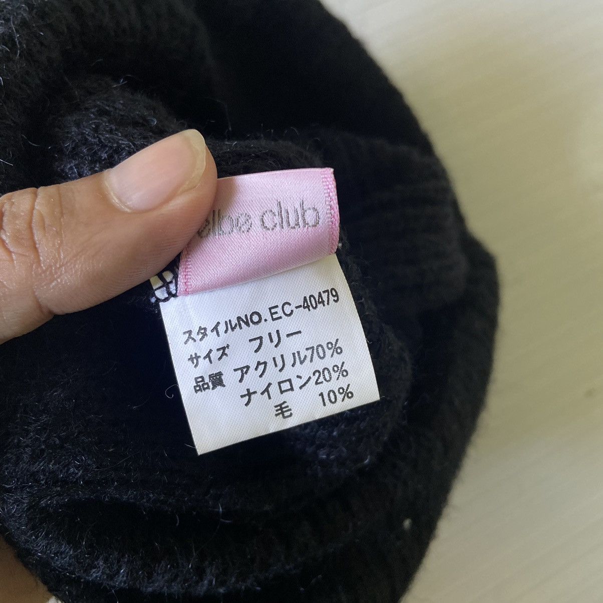 Japanese Brand Unkown Japanese Horn Clown Beanie Hat Size ONE SIZE - 4 Thumbnail
