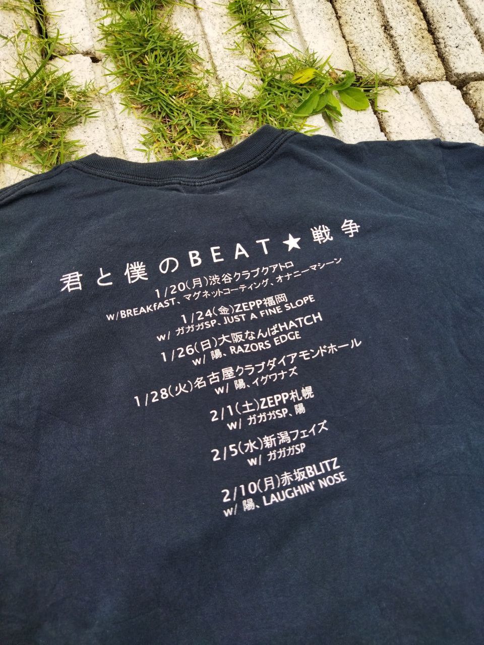 Band Tees Vintage Going Steady Beat Tees - Size M Size US M / EU 48-50 / 2 - 7 Thumbnail