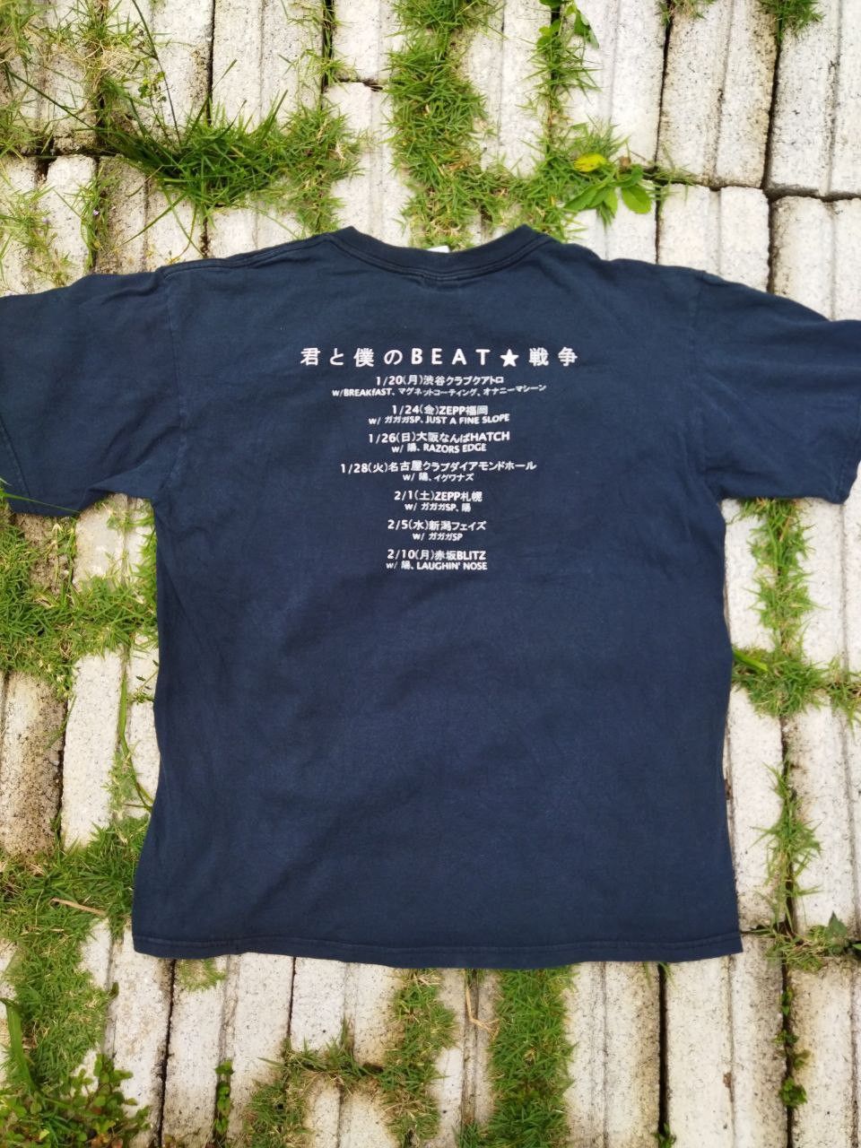 Band Tees Vintage Going Steady Beat Tees - Size M Size US M / EU 48-50 / 2 - 6 Thumbnail