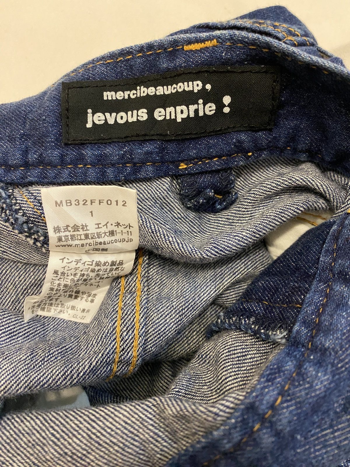 Issey Miyake × mercibeaucoup 🔥🔥💰💰Mercibeaucoup jevous enprie by issey miyake drop crotch Size US 30 / EU 46 - 9 Thumbnail