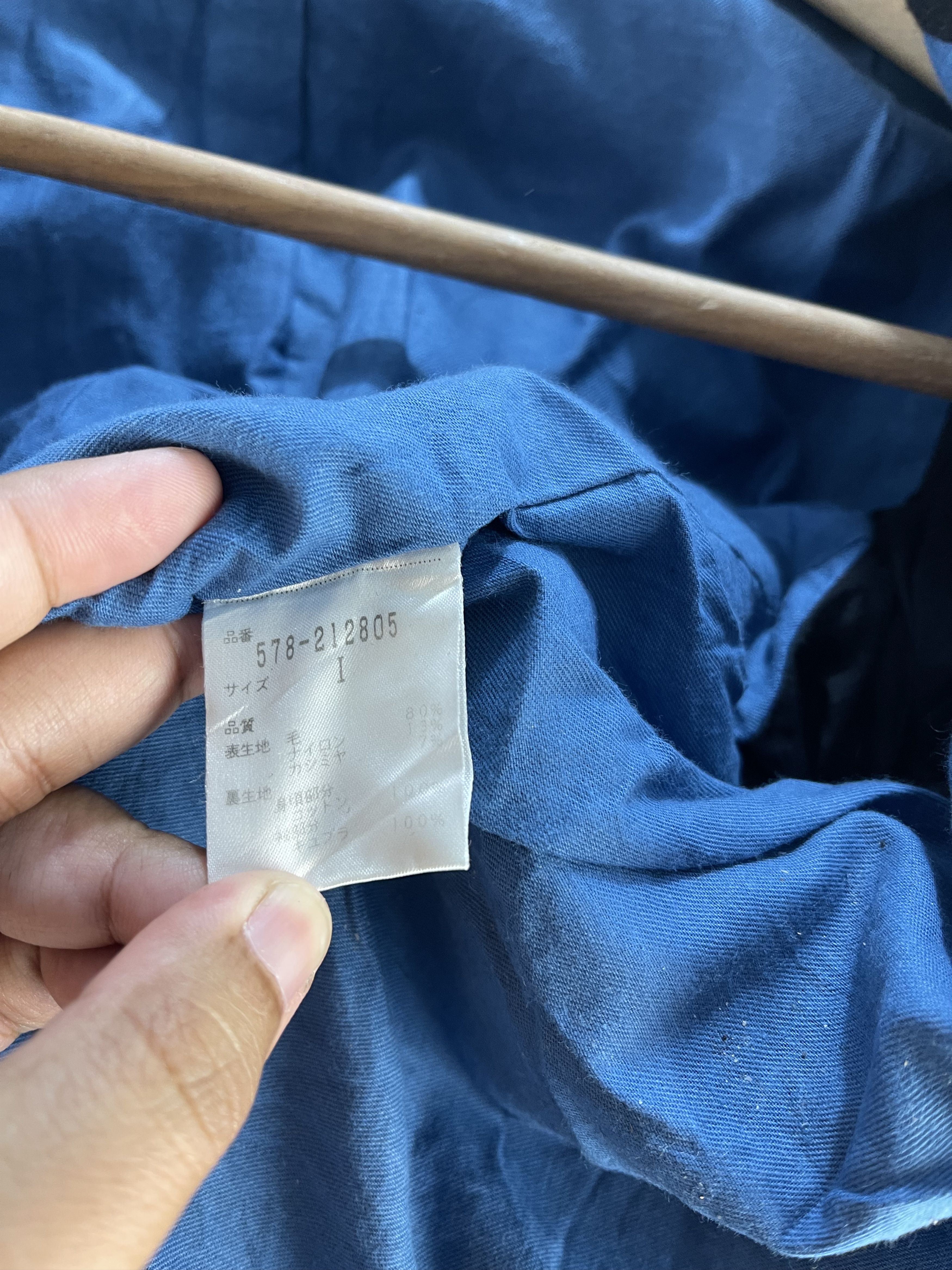 Margaret Howell Margaret Howell Wool Jacket Size US S / EU 44-46 / 1 - 10 Thumbnail