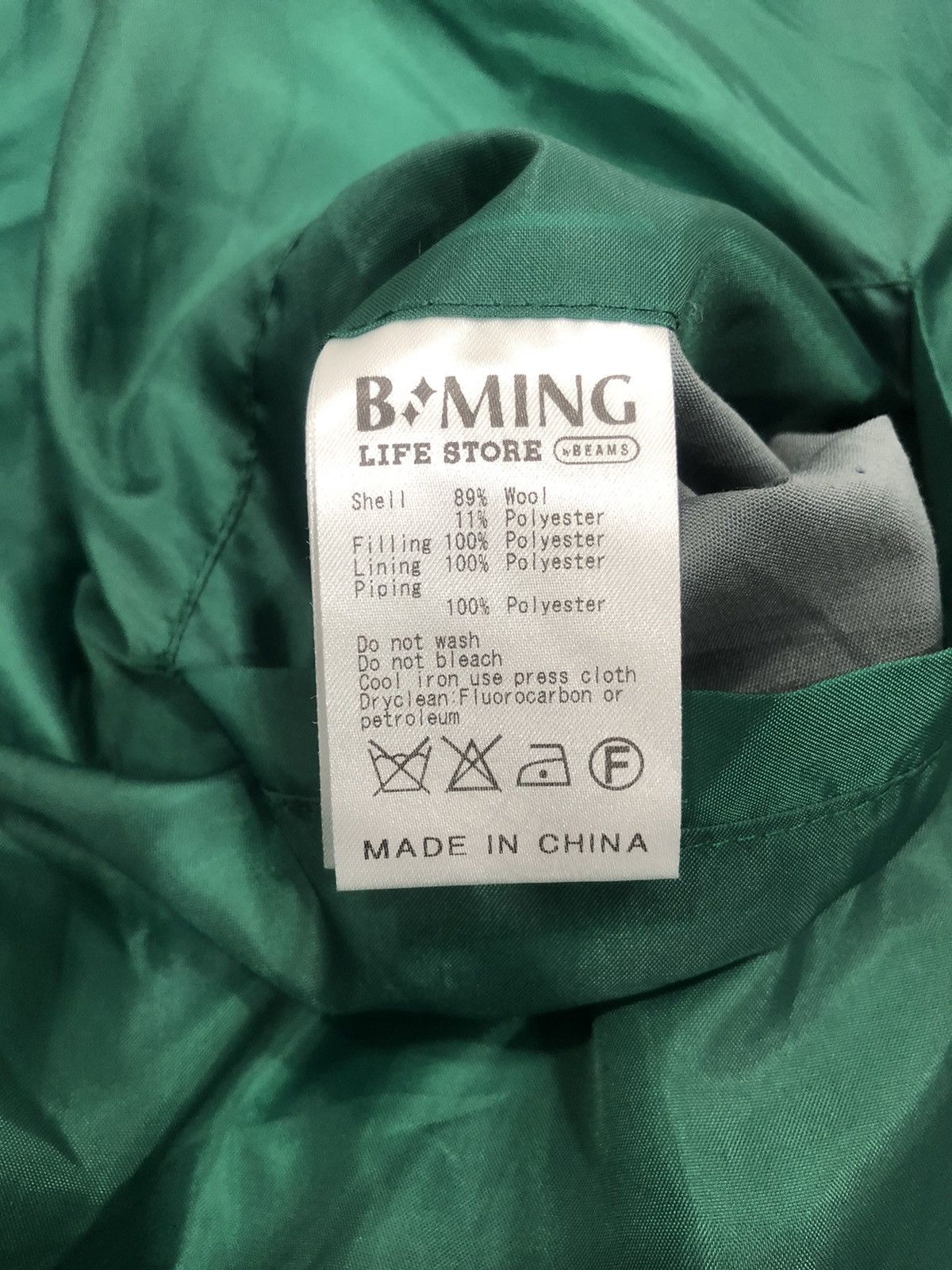 Beams Plus B:Ming by BEAMS Mohair Wools Puffer Hoodie Jacket Size US S / EU 44-46 / 1 - 8 Thumbnail